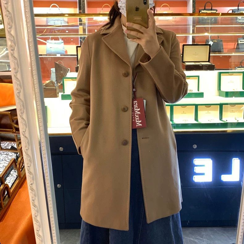 Max Mara Max Mara coat Size S / US 4 / IT 40 - 1 Thumbnail
