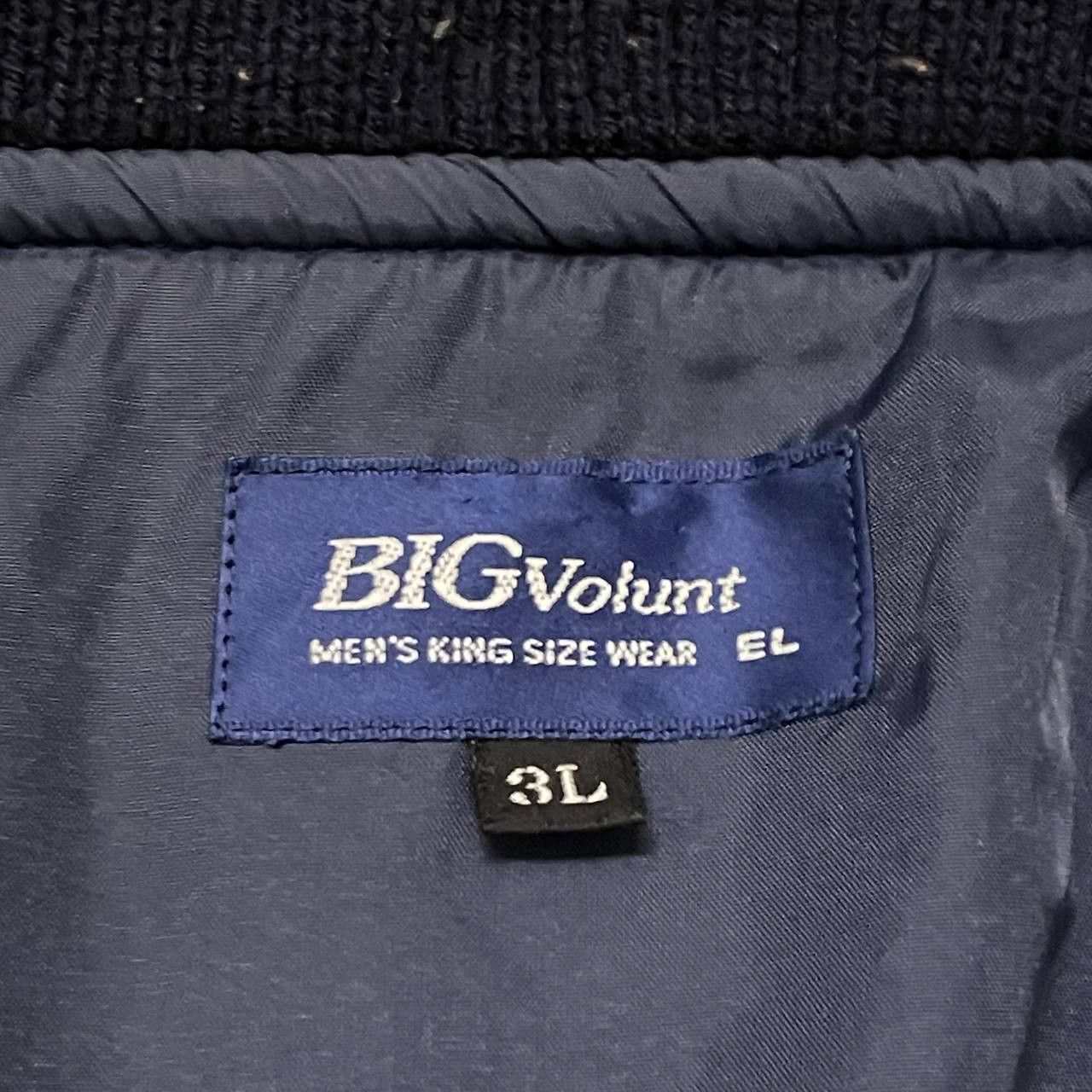 Japanese Brand Vintage 90's Varisty Jacket Size US XL / EU 56 / 4 - 9 Thumbnail