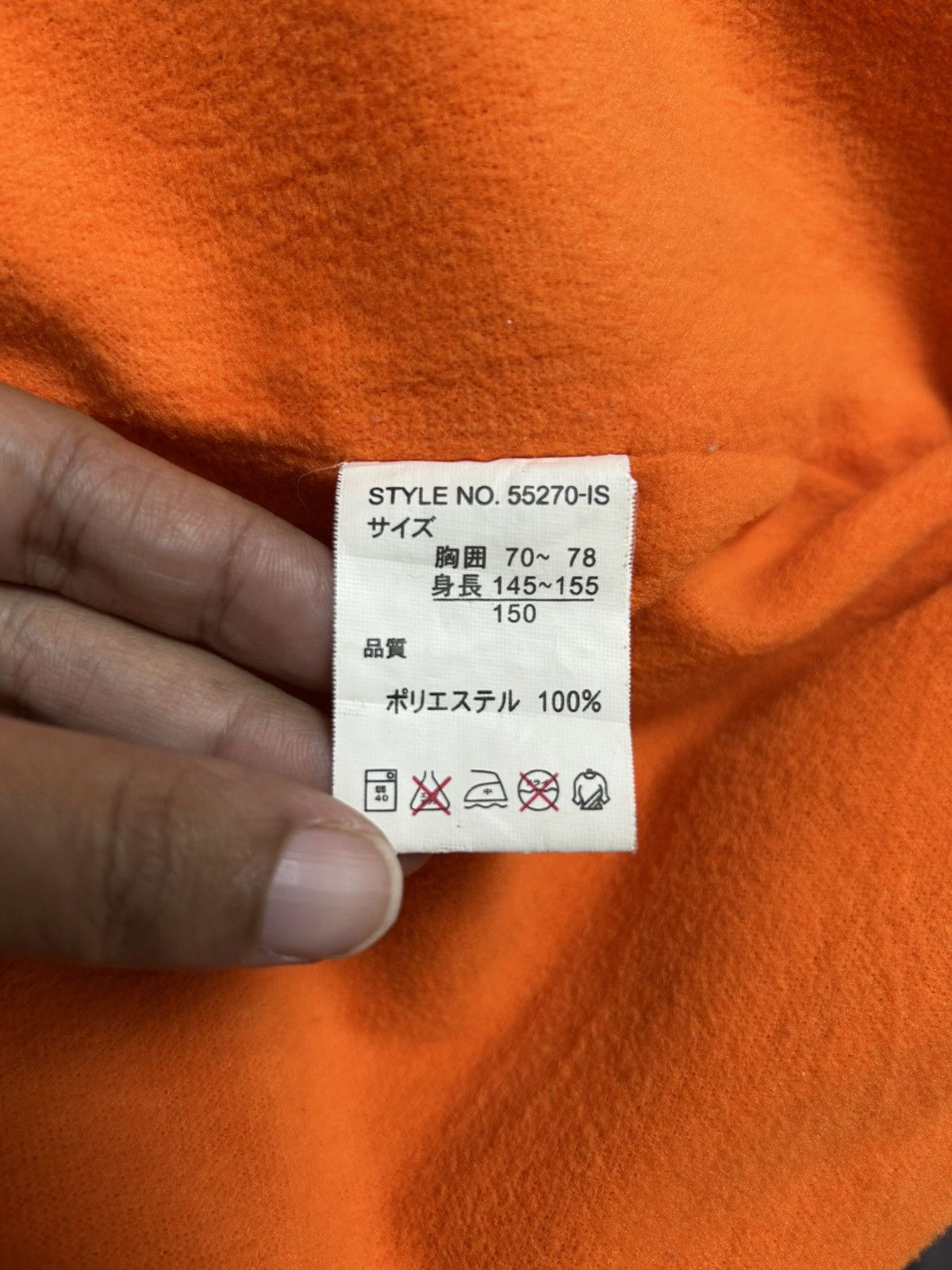 Ecko Unltd. STRANGE HEAVEN LIGHT JACKET Size US S / EU 44-46 / 1 - 8 Thumbnail