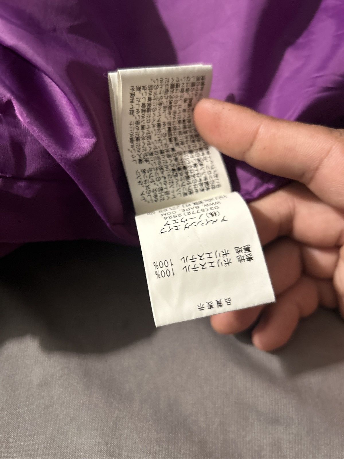 Bape Color Camo Jacket Size US L / EU 52-54 / 3 - 7 Thumbnail