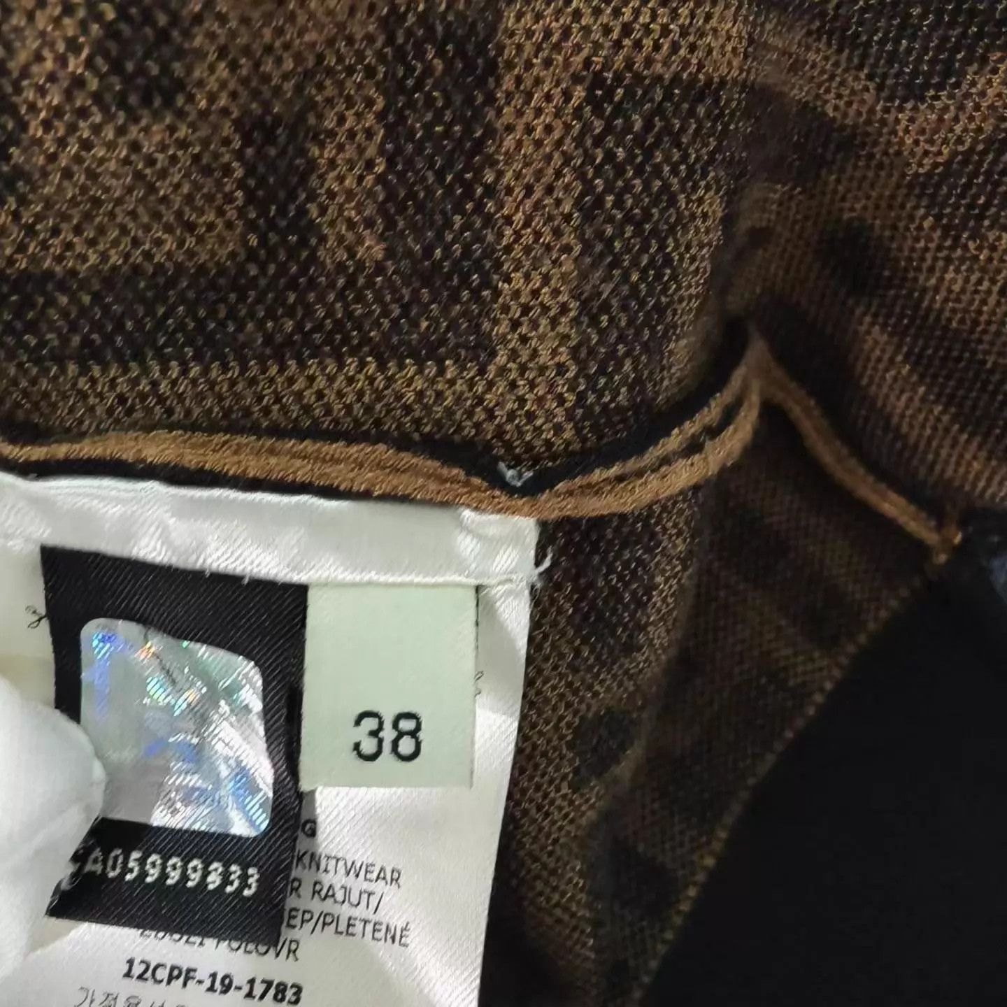 Fendi Fendi Brown FF Monogram Knit Short Sleeve Size 38 Size XS / US 0-2 / IT 36-38 - 2 Thumbnail