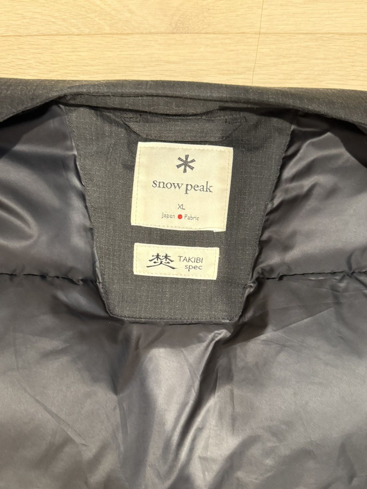 Snow Peak Insulated Takibi vest Size US XL / EU 56 / 4 - 4 Thumbnail