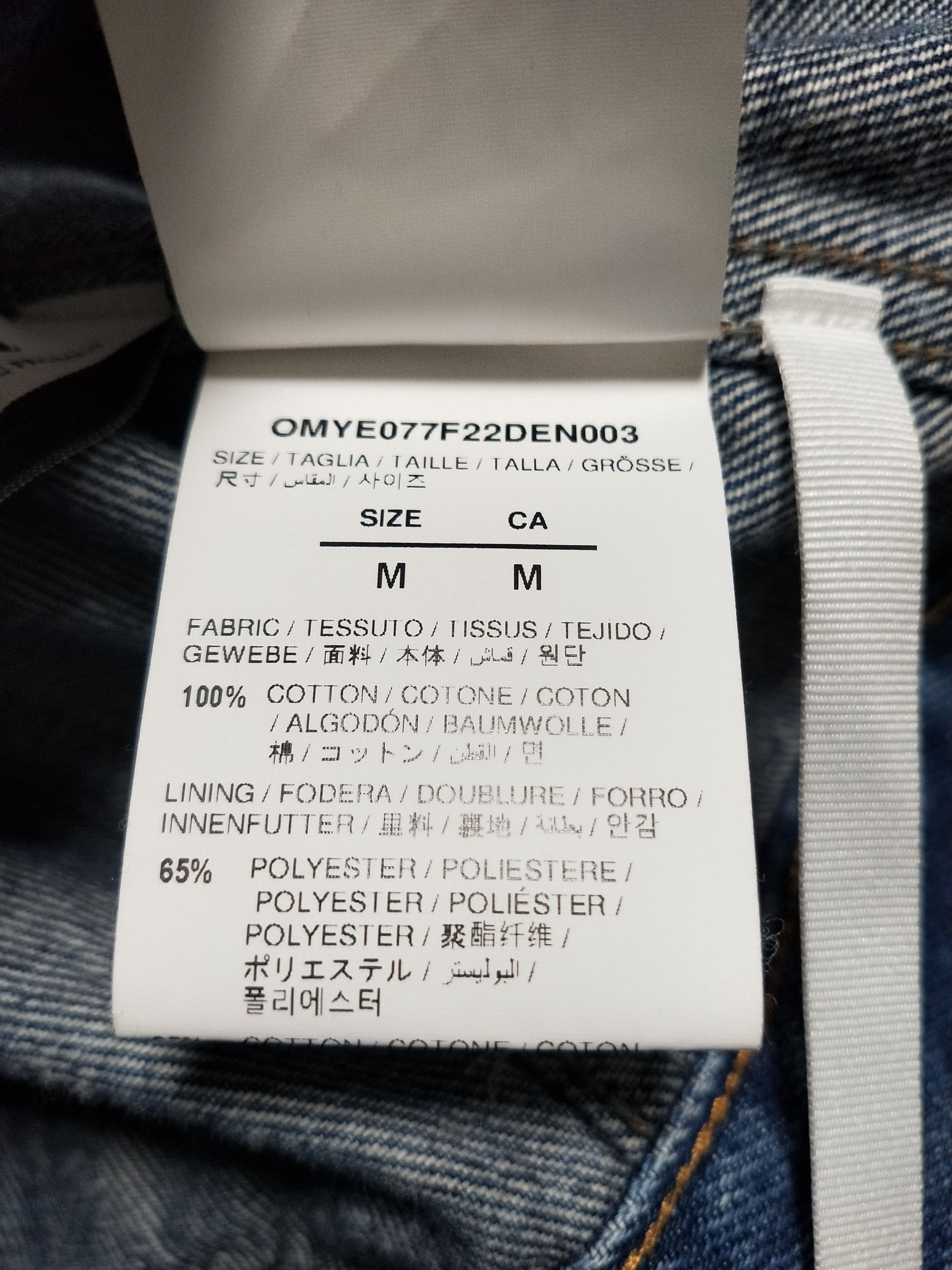 Off-White Paint Denim Jacket Size US M / EU 48-50 / 2 - 7 Thumbnail