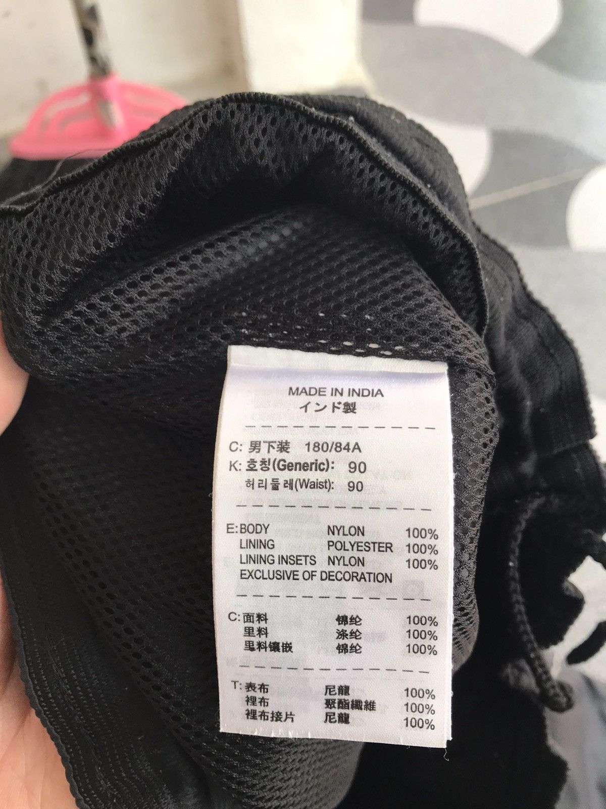 Nike × Vintage Y2K Nike Trackpants Size US 34 / EU 50 - 7 Thumbnail