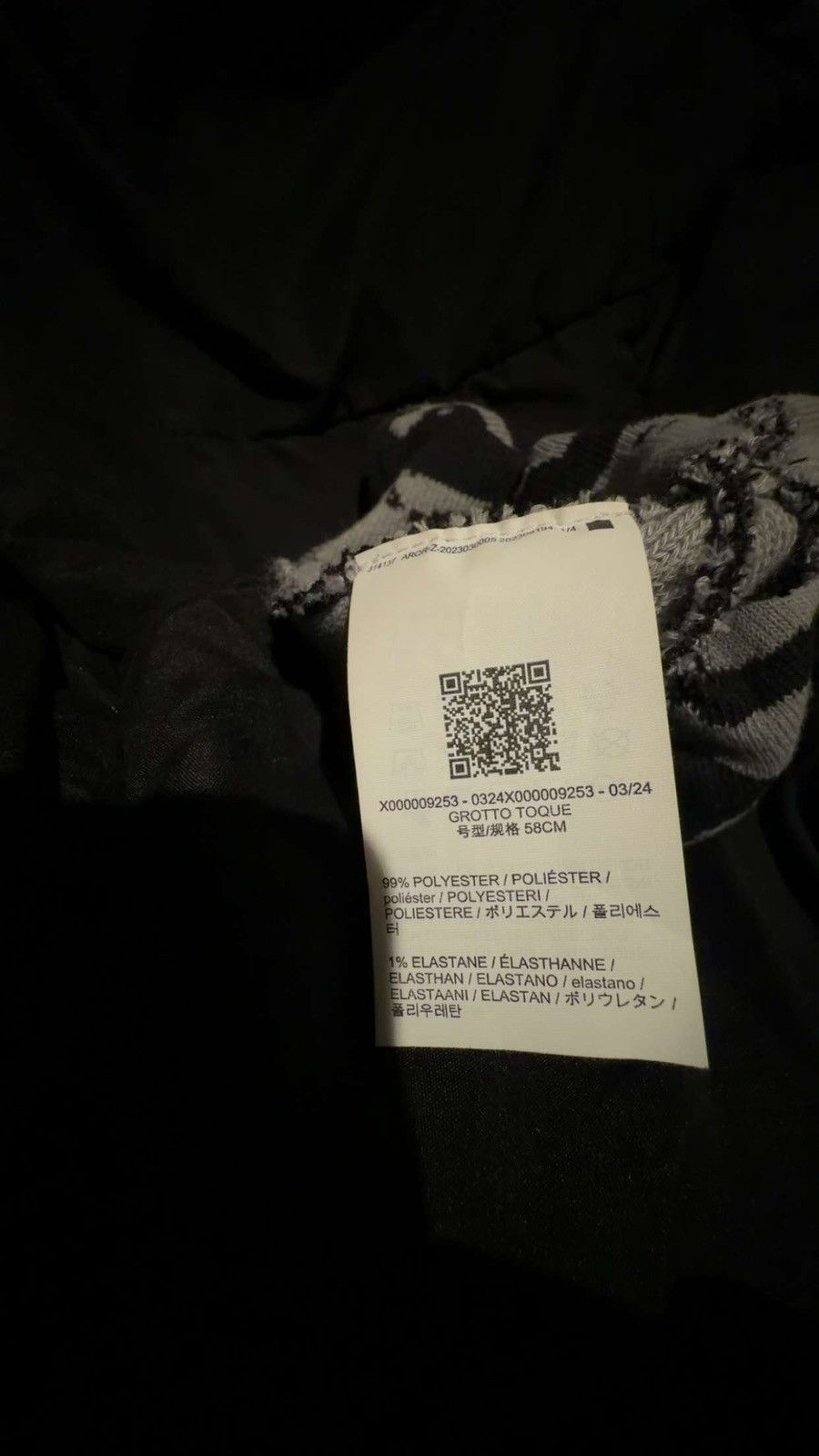 Arc'teryx Arcteryx Grotto Toque - Black Void Size ONE SIZE - 6 Thumbnail