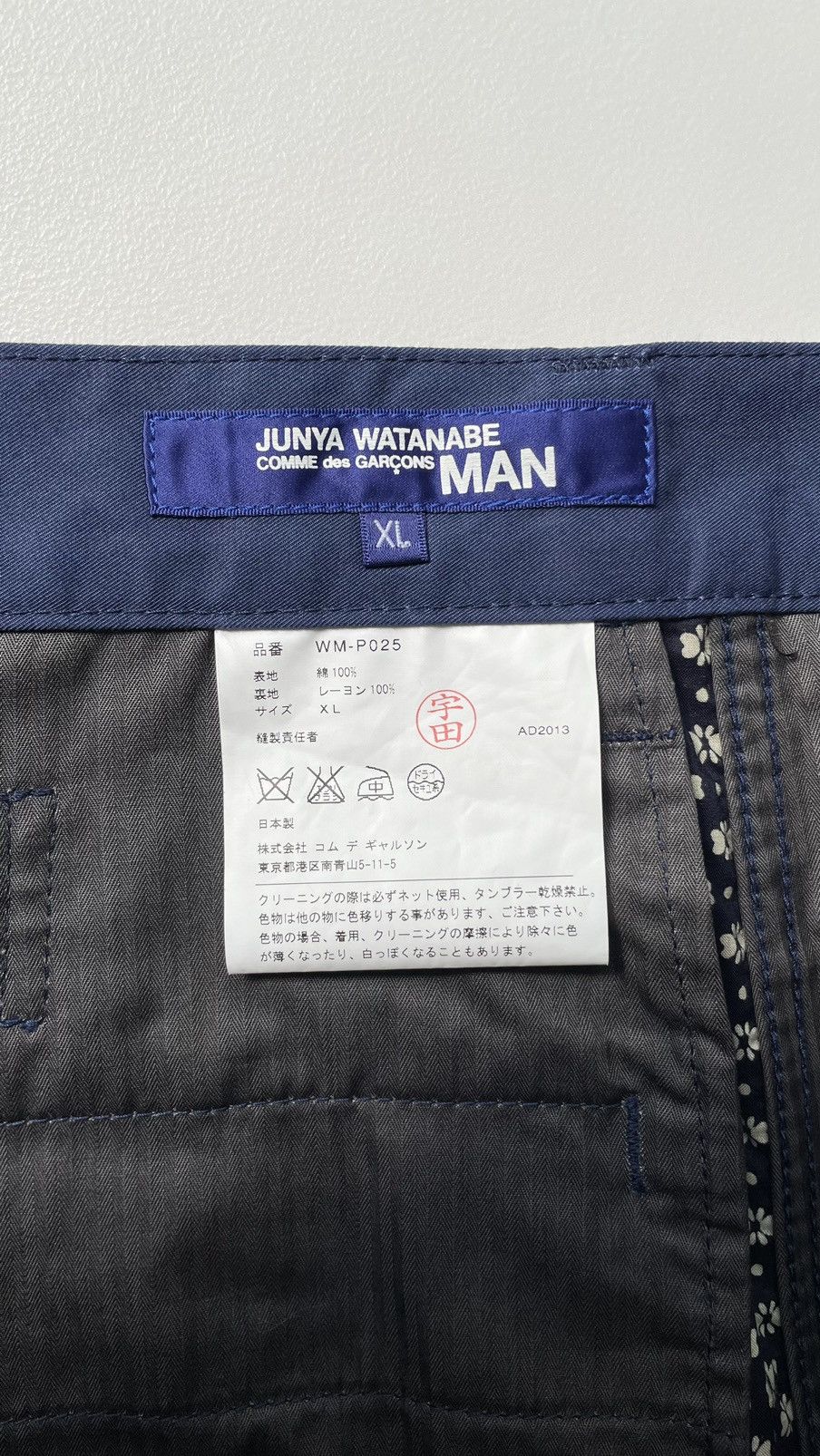 Comme des Garcons S/S 14 Blue Cotton Utility Shorts Size US 34 / EU 50 - 4 Thumbnail