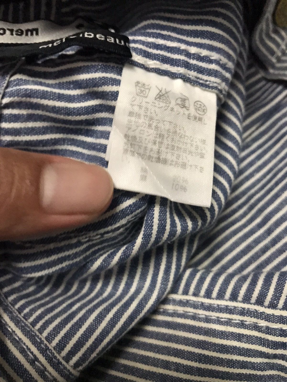 Issey Miyake Mercibeaucoup by Issey Miyake Hickory Pants Size US 34 / EU 50 - 8 Thumbnail