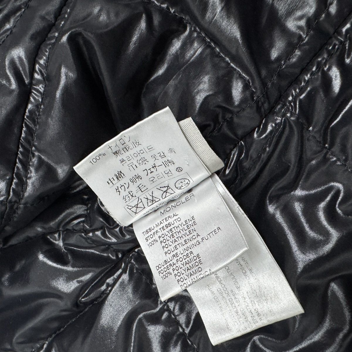 Moncler Authentic Moncler Women Puffer Down Coat Size 1 (S) Size S / US 4 / IT 40 - 20 Thumbnail