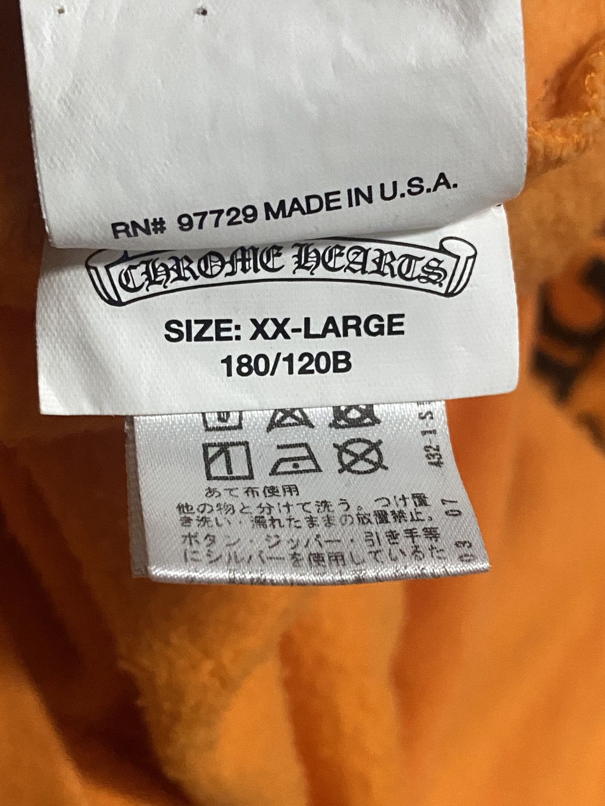 Chrome Hearts RAREST - Chrome Hearts x Off White 2018 Hoodie XXL Size US XXL / EU 58 / 5 - 10 Thumbnail