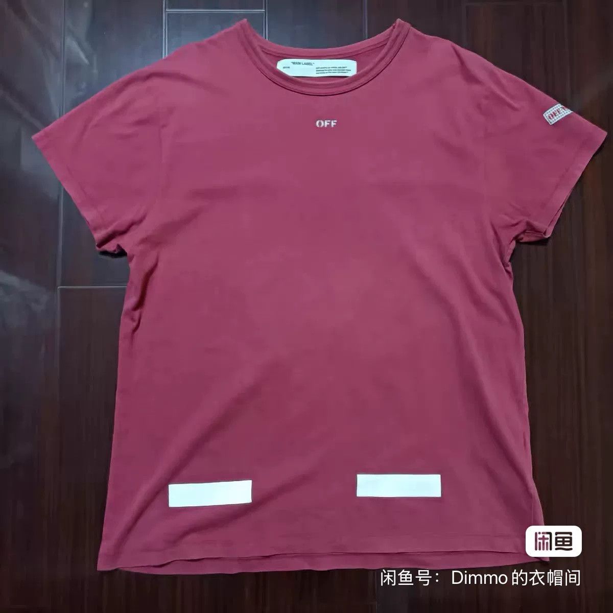 Off-White Off-White Classic Arrow Short Sleeve T-Shirt Size US S / EU 44-46 / 1 - 1 Thumbnail