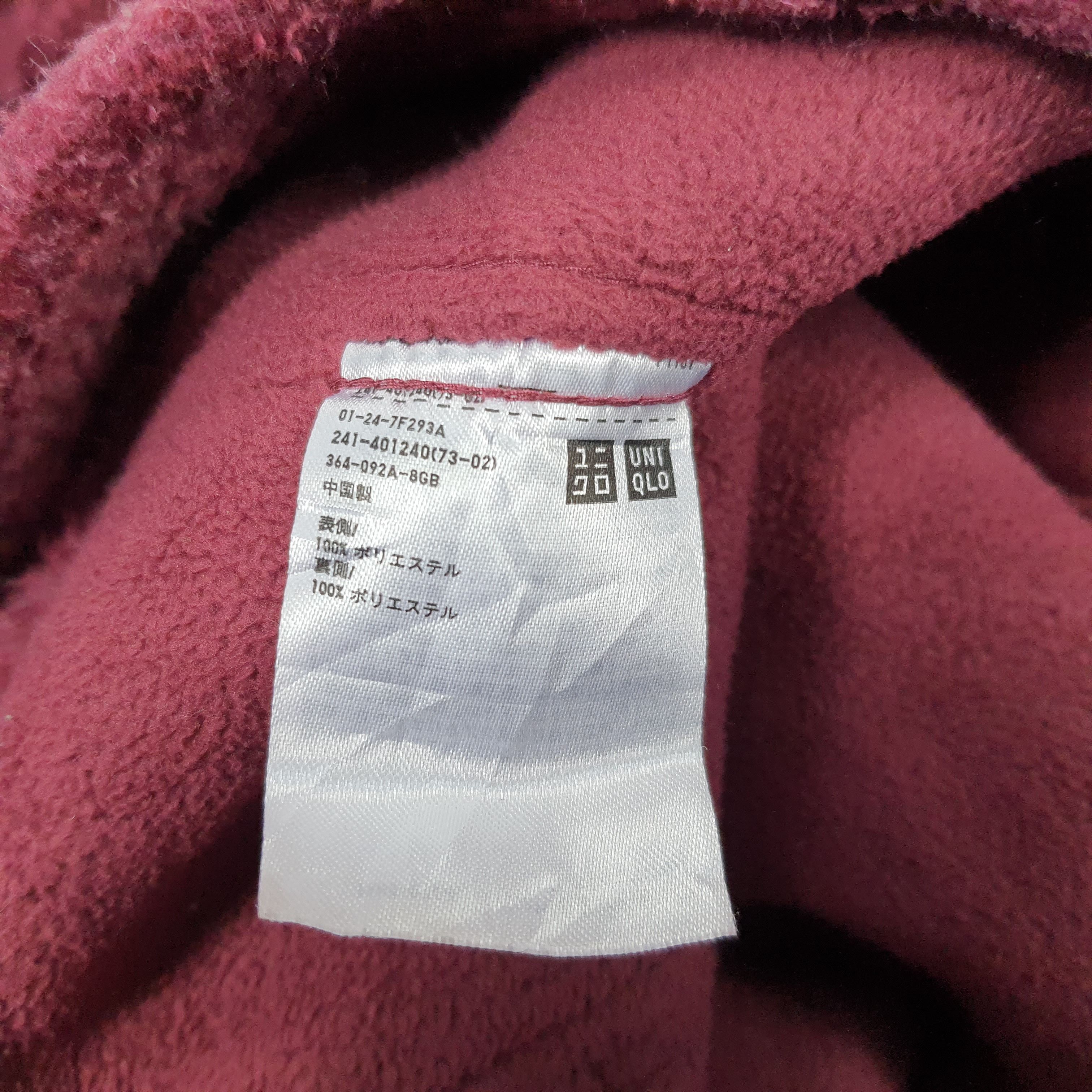Japanese Brand × Vintage Vintage Uniqlo x Undercover Custom Logo Fleece Jacket Size US L / EU 52-54 / 3 - 5 Thumbnail