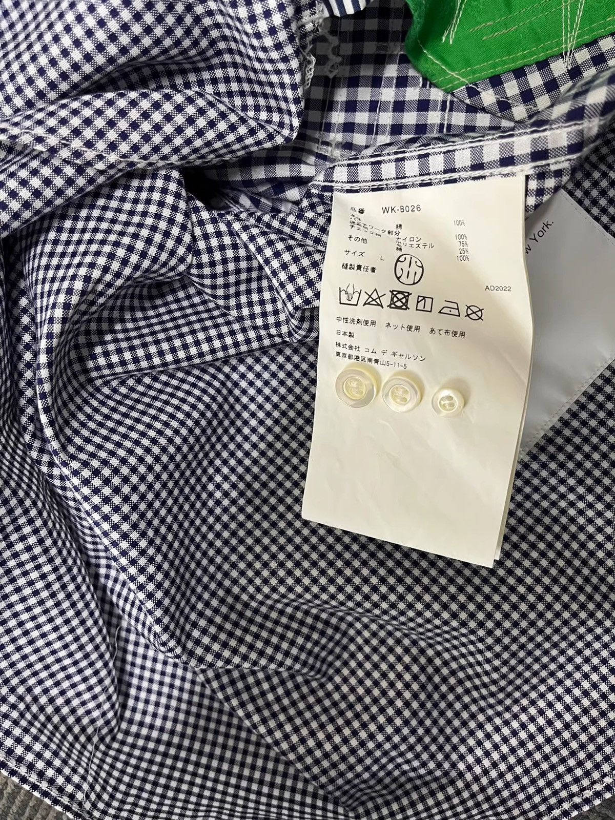 Junya Watanabe Junya Watanabe patchwork short sleeve shirt Size US L / EU 52-54 / 3 - 4 Thumbnail
