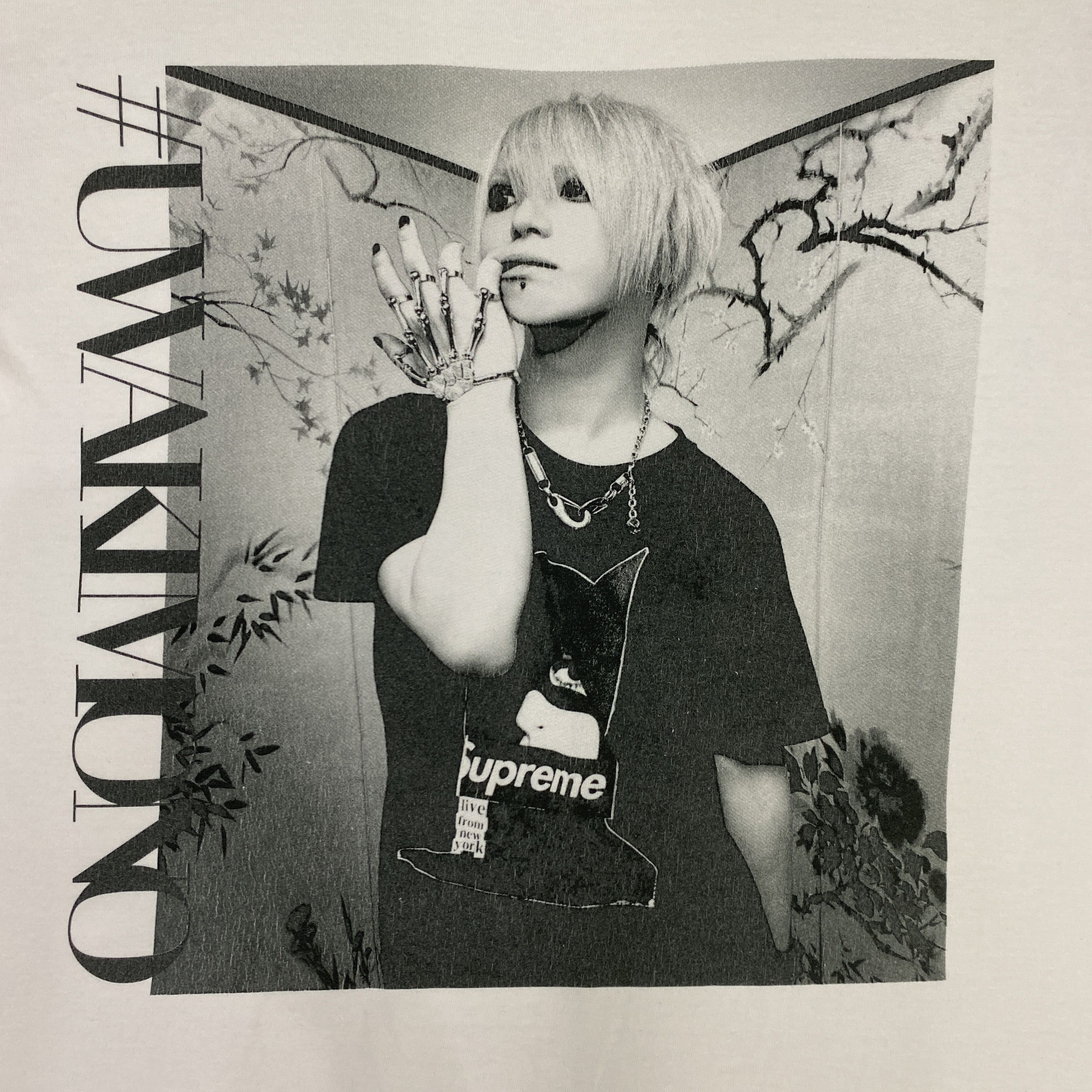 Japanese Brand Uwakimono I-Kyo U T-shirt - K070 Size US M / EU 48-50 / 2 - 3 Thumbnail