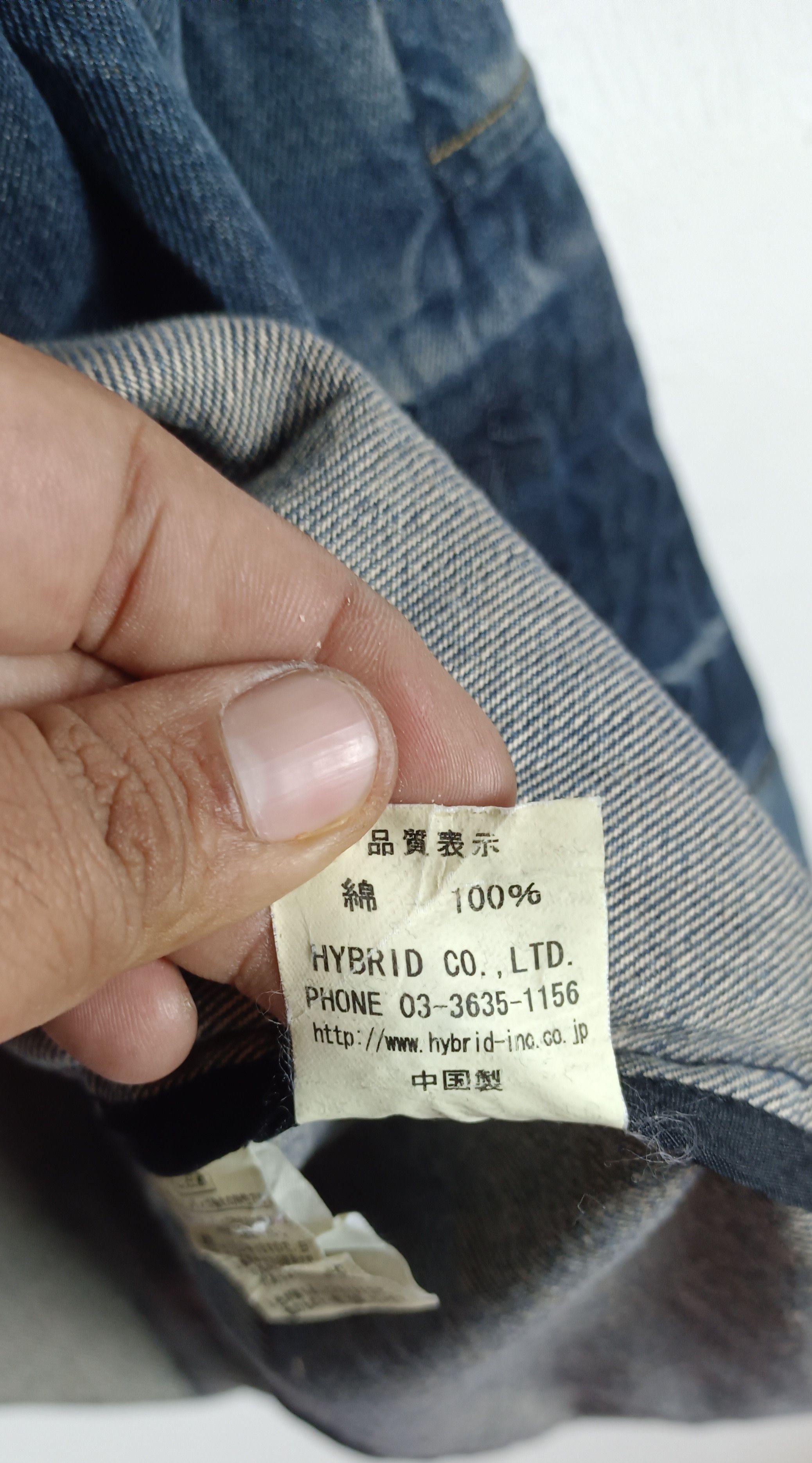 Japanese Brand Vintage🔥 Power Of The People Distresed Denim Jacket Size US M / EU 48-50 / 2 - 13 Thumbnail