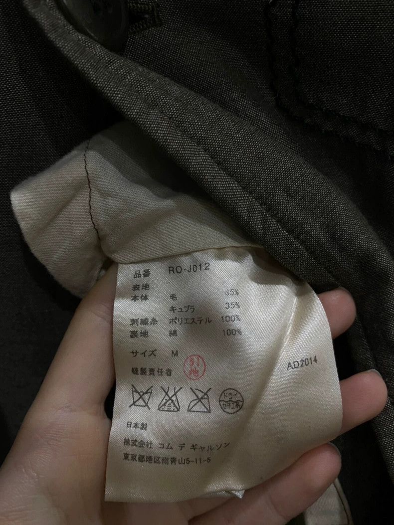 Comme des Garcons Comme des Garcons jacket Size M / US 6-8 / IT 42-44 - 4 Thumbnail