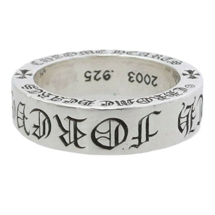 Chrome Hearts PRIVATE LISTING Size ONE SIZE - 3 Thumbnail