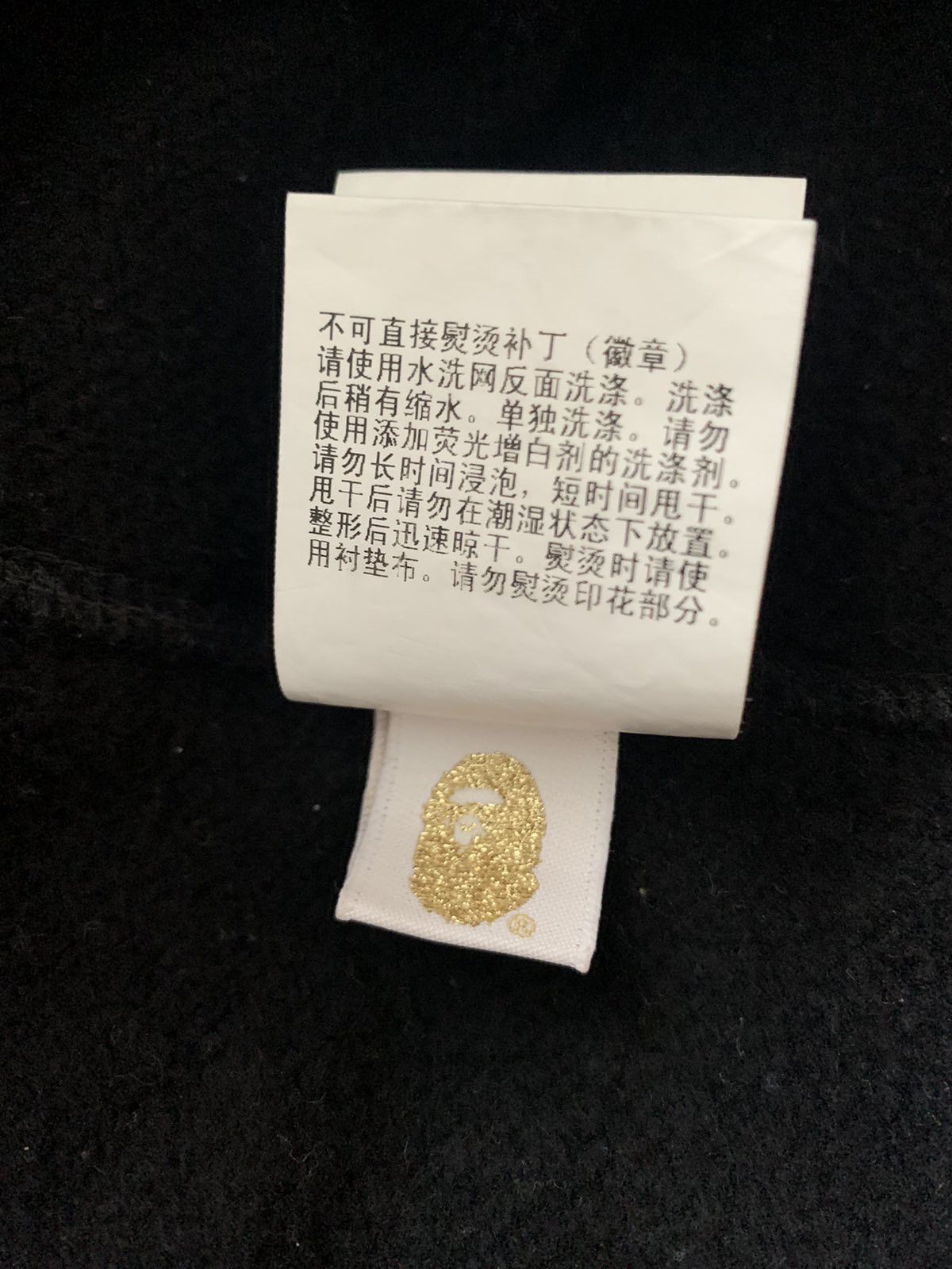 Bape Bape x Kong Skull Island Hoodie Size US M / EU 48-50 / 2 - 11 Thumbnail