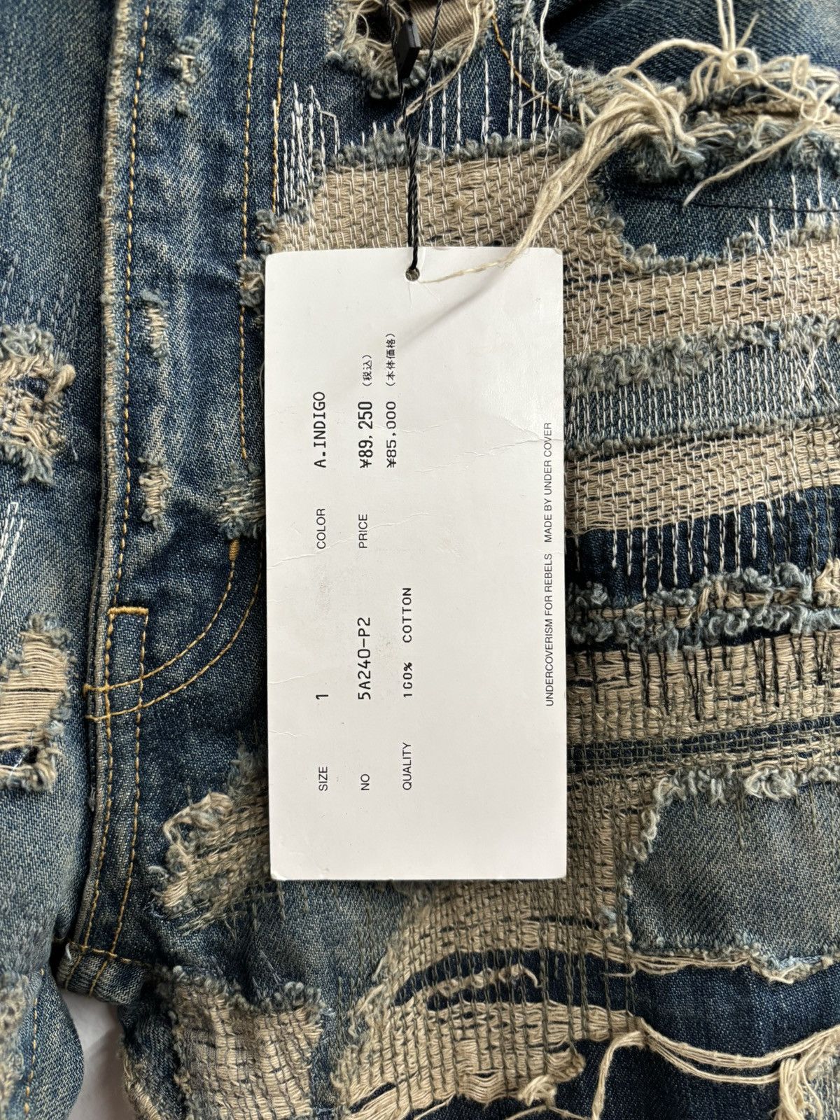 Undercover Undercover 85s New With Tags Men’s 1 Size US 29 - 3 Thumbnail