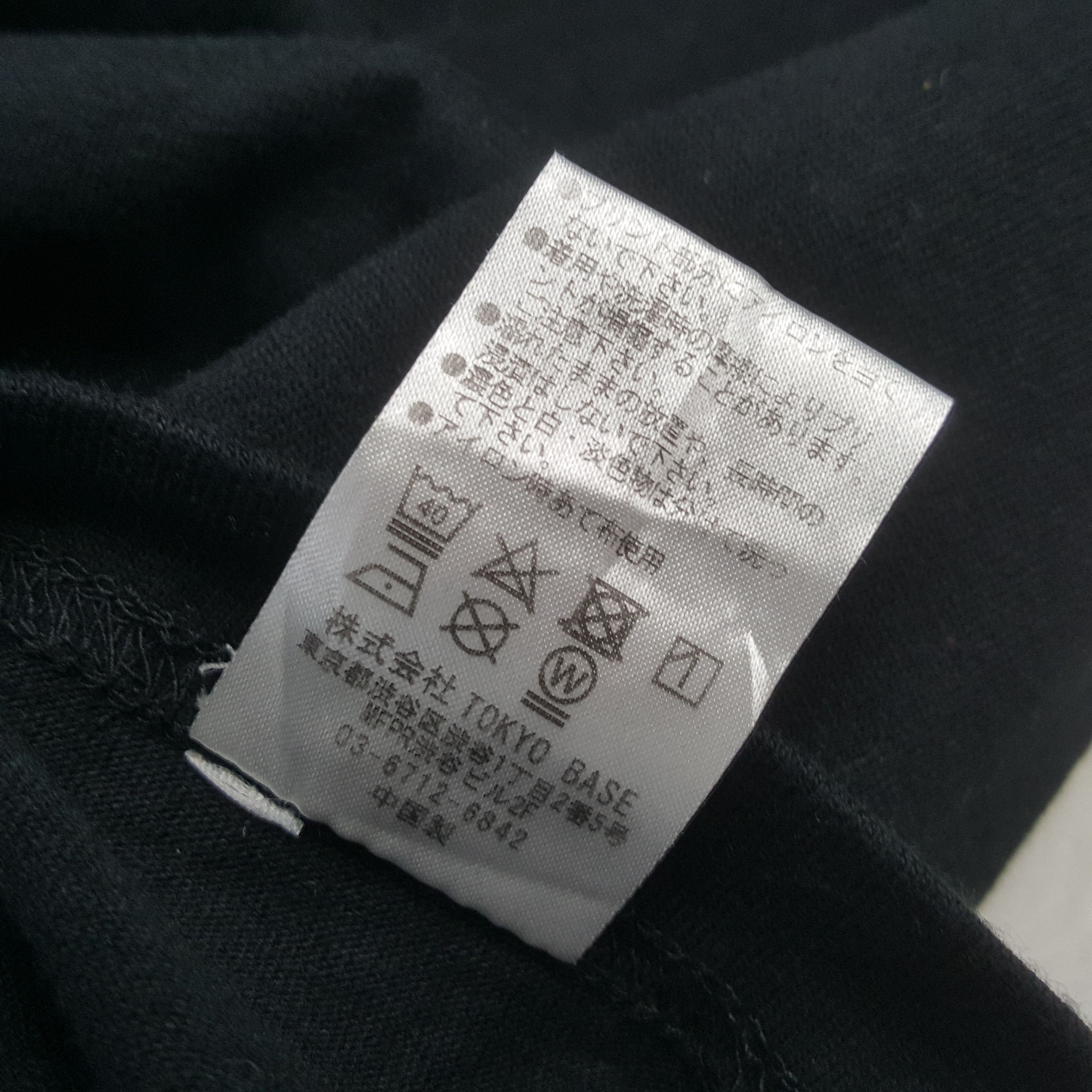 Number (N)ine NUMBER NINE Japanese Brand Custom Art Tshirt C285N13 Size US M / EU 48-50 / 2 - 7 Thumbnail