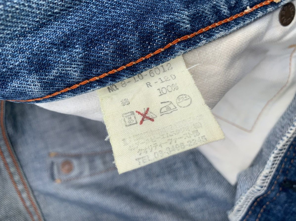 Kapital VINTAGE 45RPM SELVEDGE BUTTON FLY JAPANESE DISTRESSED DENIM Size US 31 - 17 Thumbnail