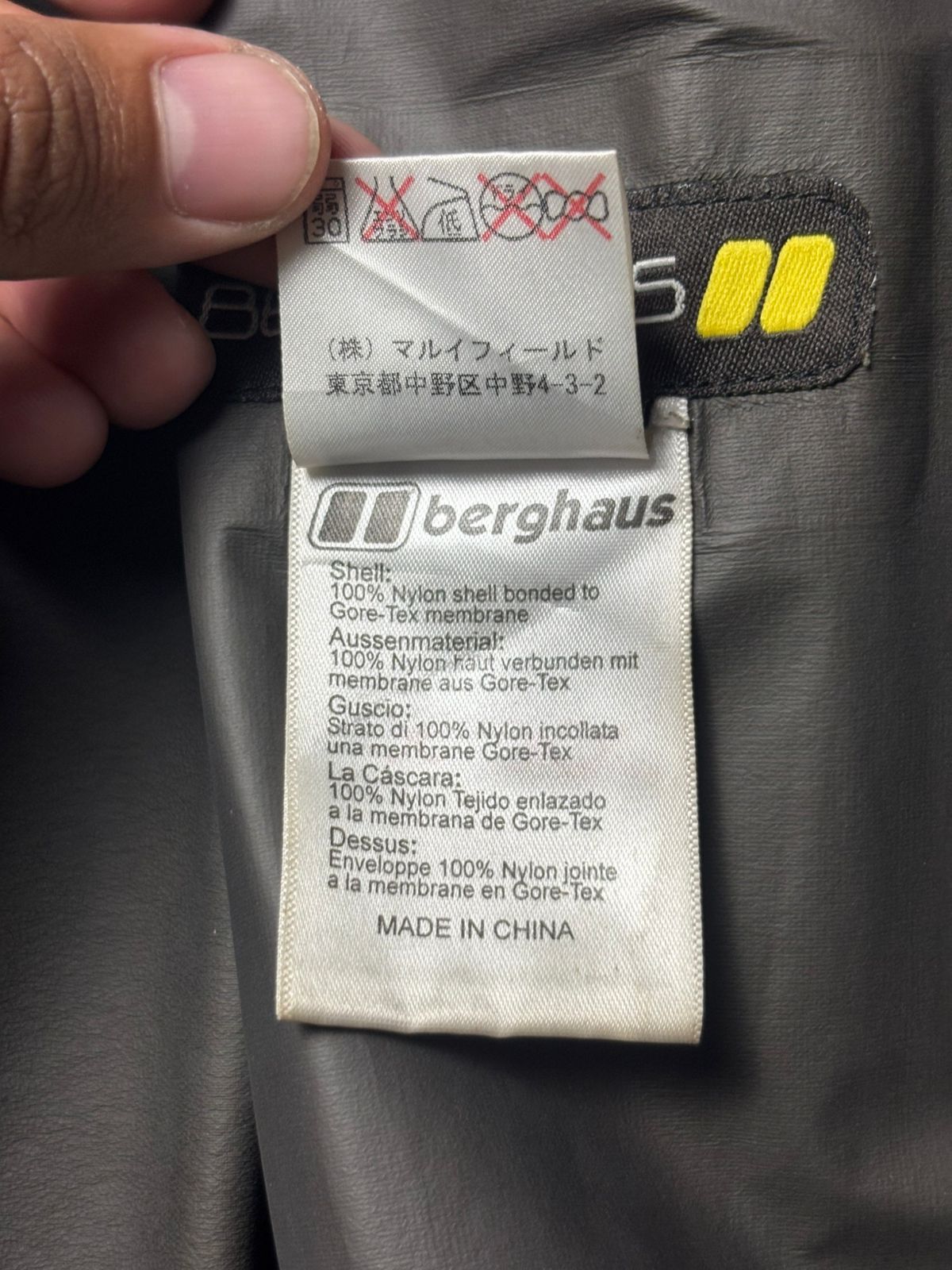 Griffin 2008 Berghaus X Griffin Goretex Paclite Hybrid Camo Jacket Size US M / EU 48-50 / 2 - 7 Thumbnail