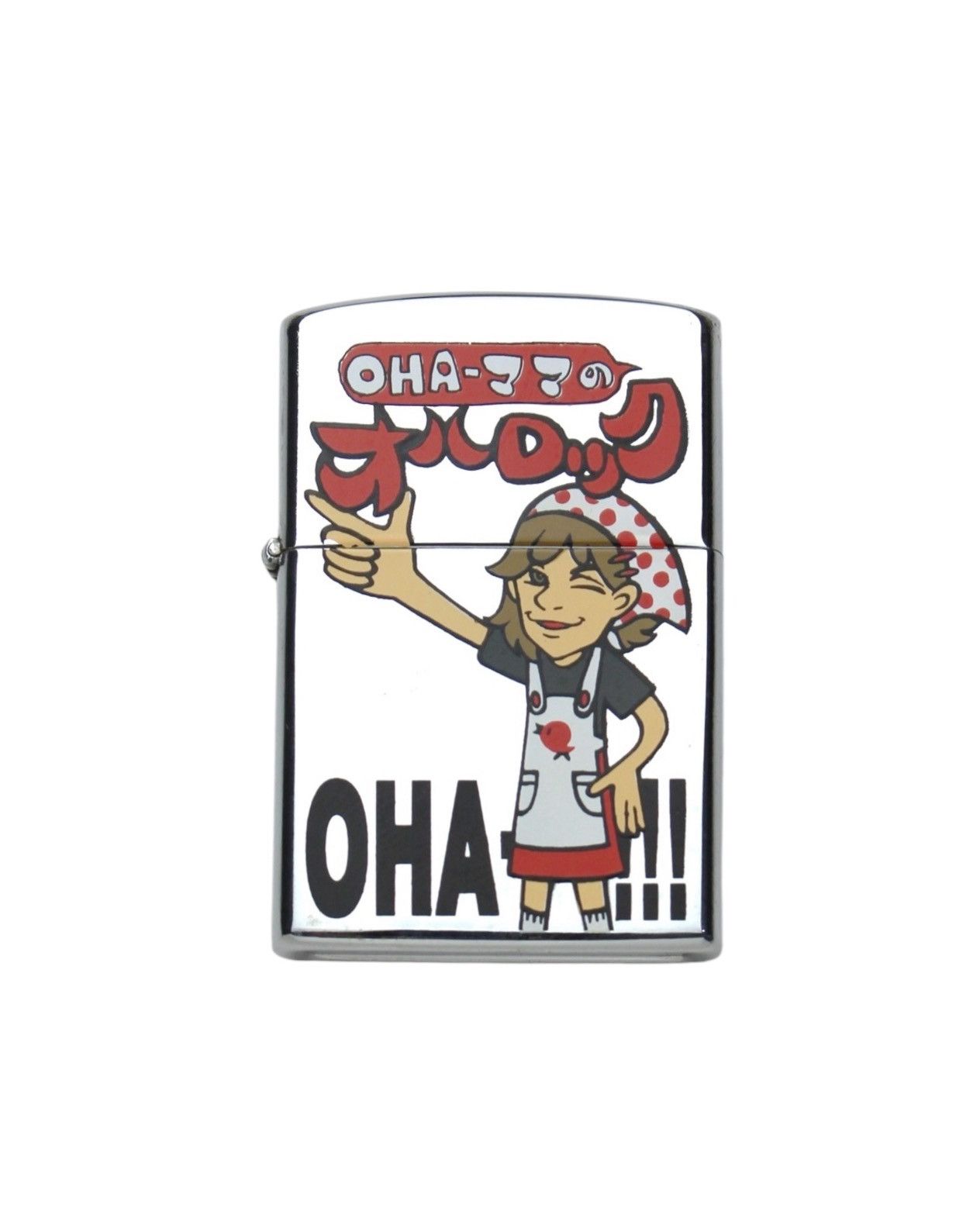 Vintage 2000S JAPANESE MADE OHA GIRL – THE MORNING GREETING LIGHTER Size ONE SIZE - 2 Thumbnail