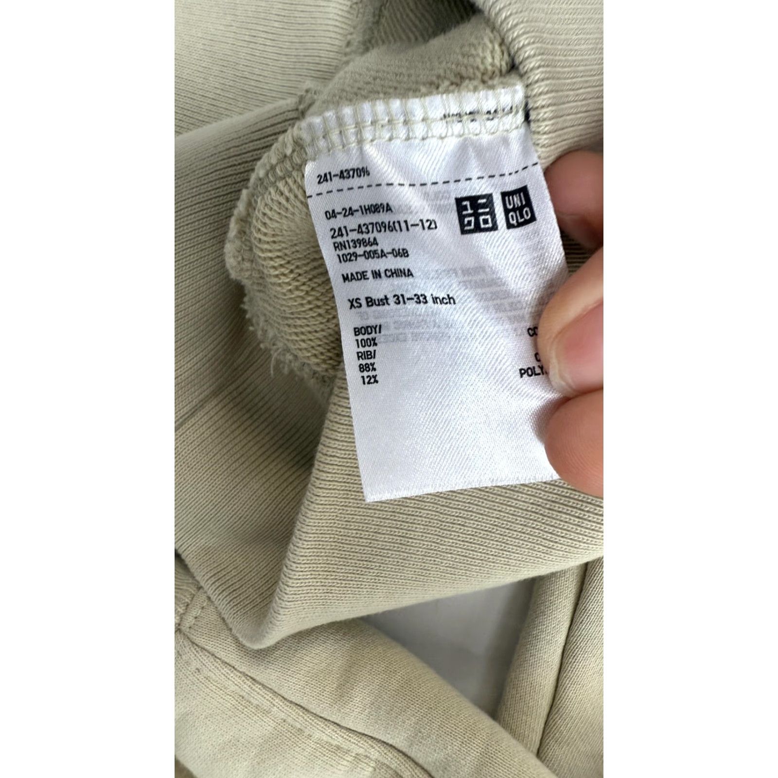 Uniqlo Uniqlo Sweatshirt Womens Beige XS Crewneck Pullover Ribbed Cuffs Cotton Blend Size XS / US 0-2 / IT 36-38 - 5 Thumbnail