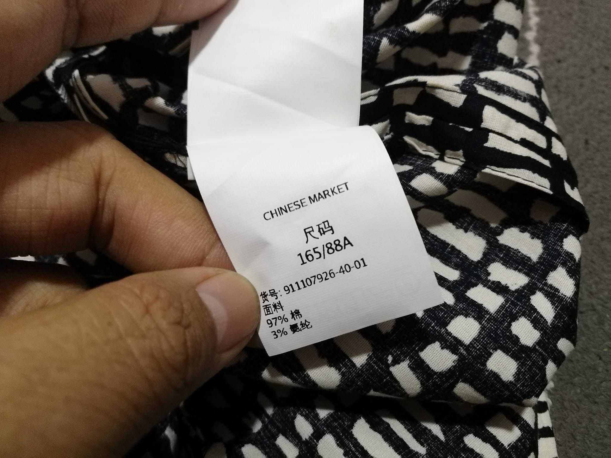 Max Mara S Max Mara designer mini trench jacket XS Size XXS / US 00 / IT 34 - 8 Thumbnail