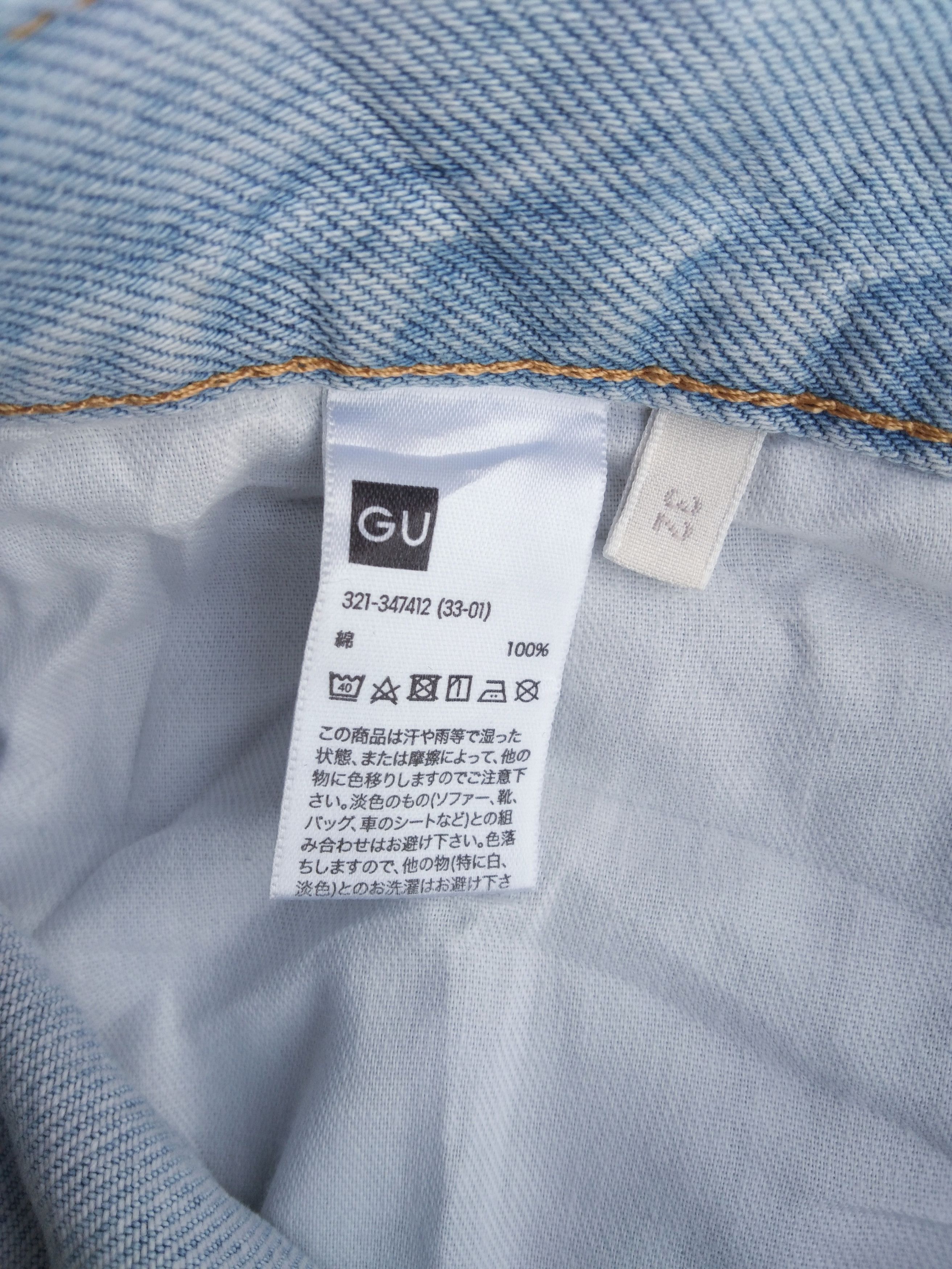 Japanese Brand Vintage Japanese Brand GU Loose Straight Baggy Jeans 33x29 Size US 33 - 5 Thumbnail