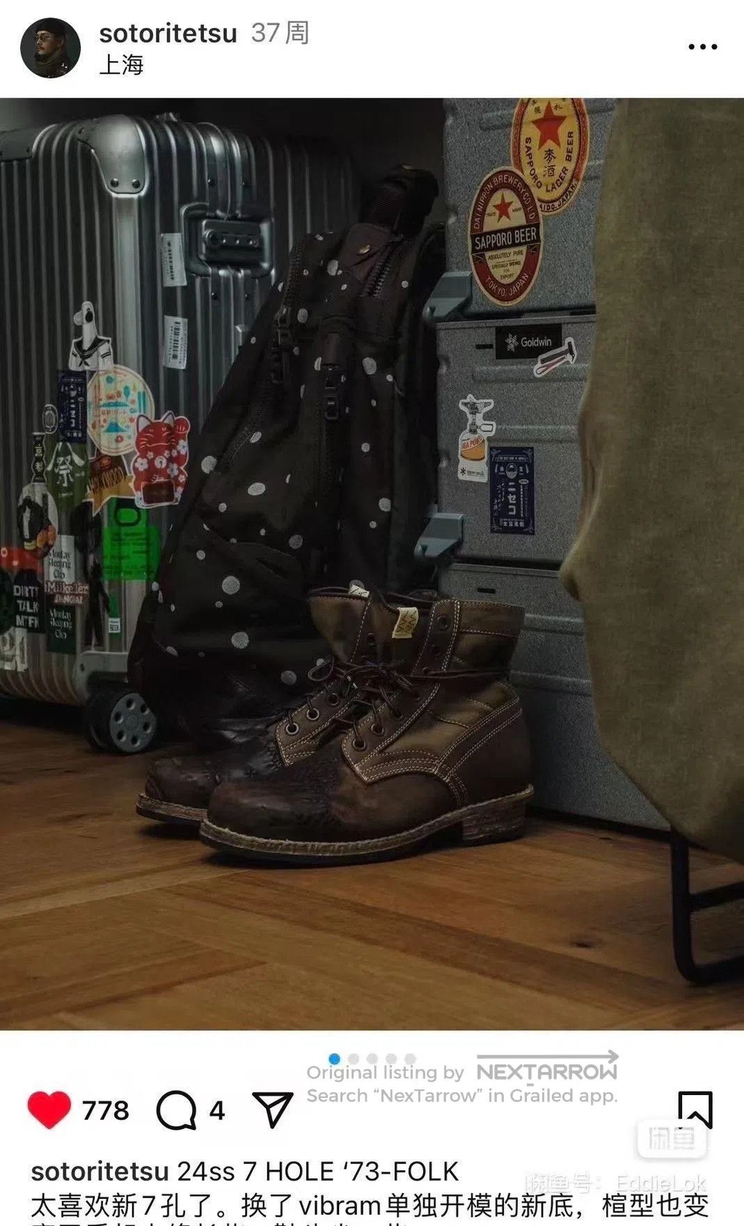 Visvim visvim 7 hole folk boots khaki color. Size US 9 / EU 42 - 8 Thumbnail
