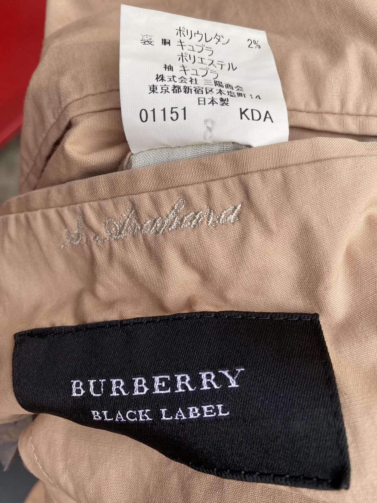 Burberry Burberry Blazer Coat Light Jacket. #D3 Size US M / EU 48-50 / 2 - 7 Thumbnail