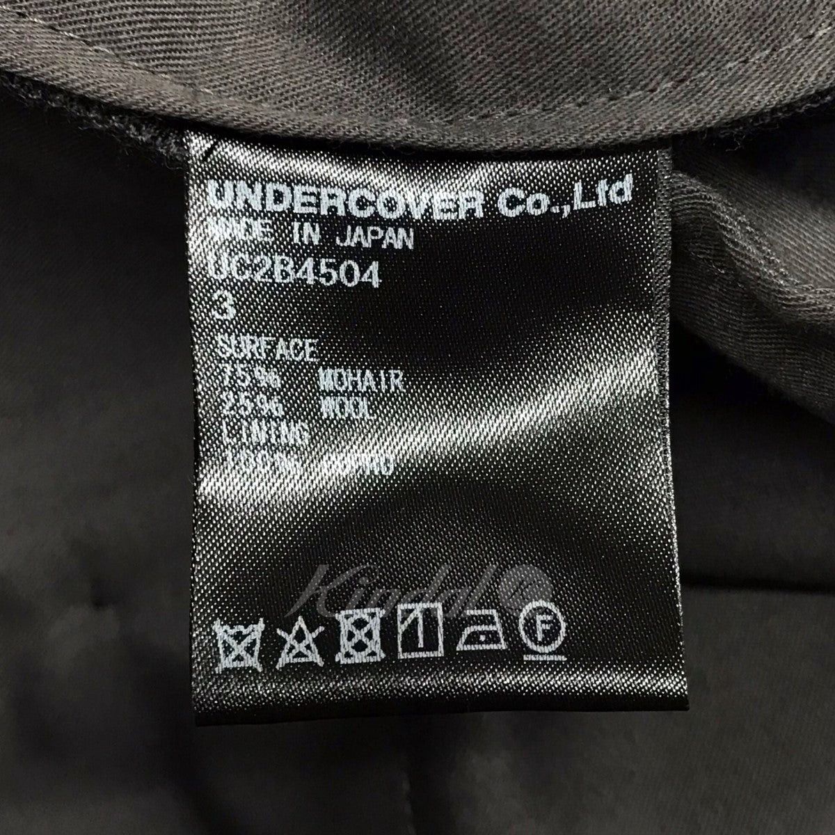 Undercover Undercover 2022AW Back hem ZIP Slimslux Size US 33 - 6 Thumbnail