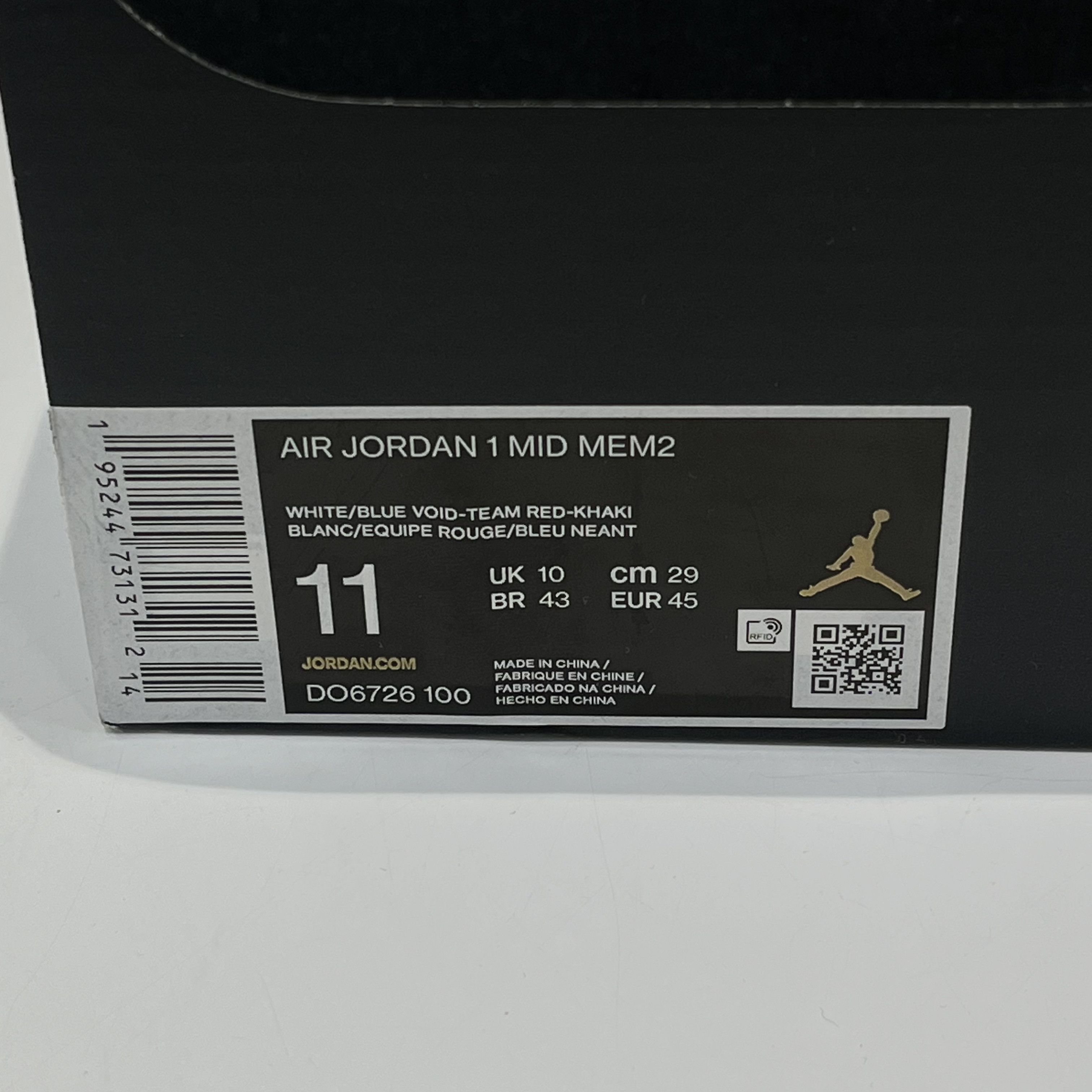 Nike Air Jordan 1 Mid Tan Suede Size US 11 / EU 44 - 7 Thumbnail