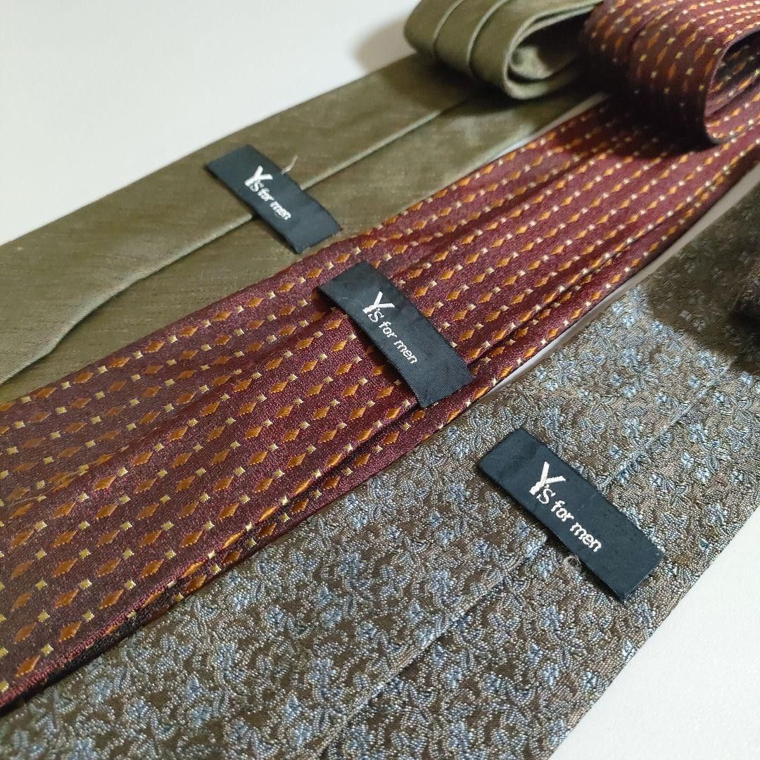 Yohji Yamamoto Y's yohji yamamoto tie set Size ONE SIZE - 2 Thumbnail