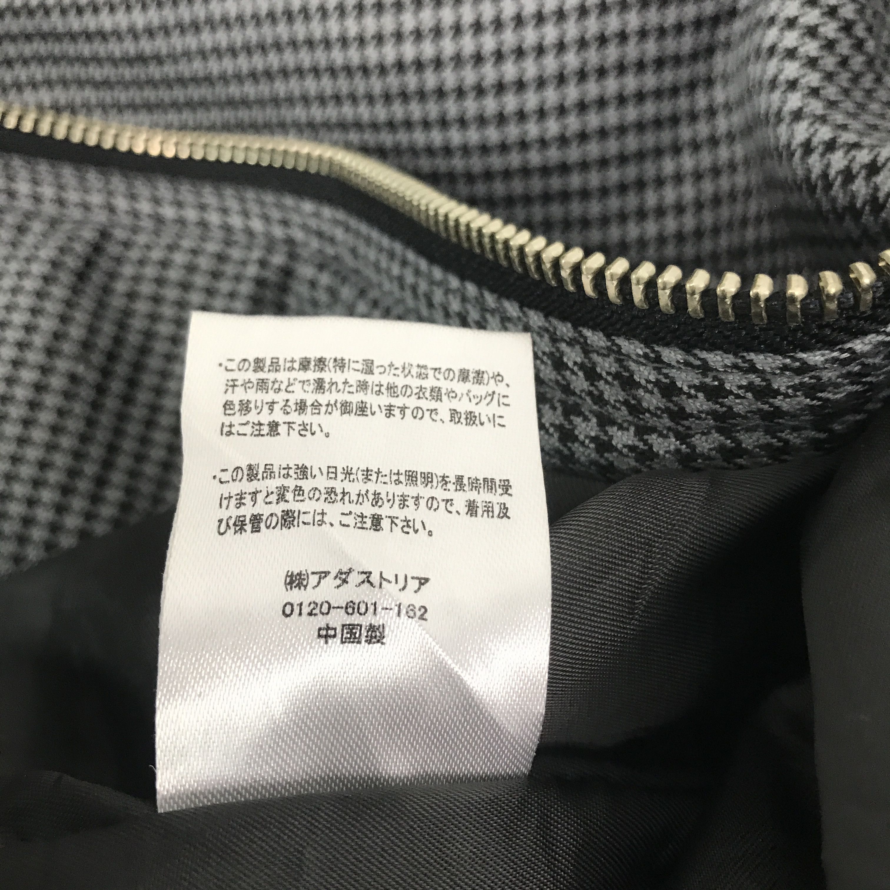 HARE × Vintage Vintage Hare zippers design Cropped jacket Size US M / EU 48-50 / 2 - 8 Thumbnail
