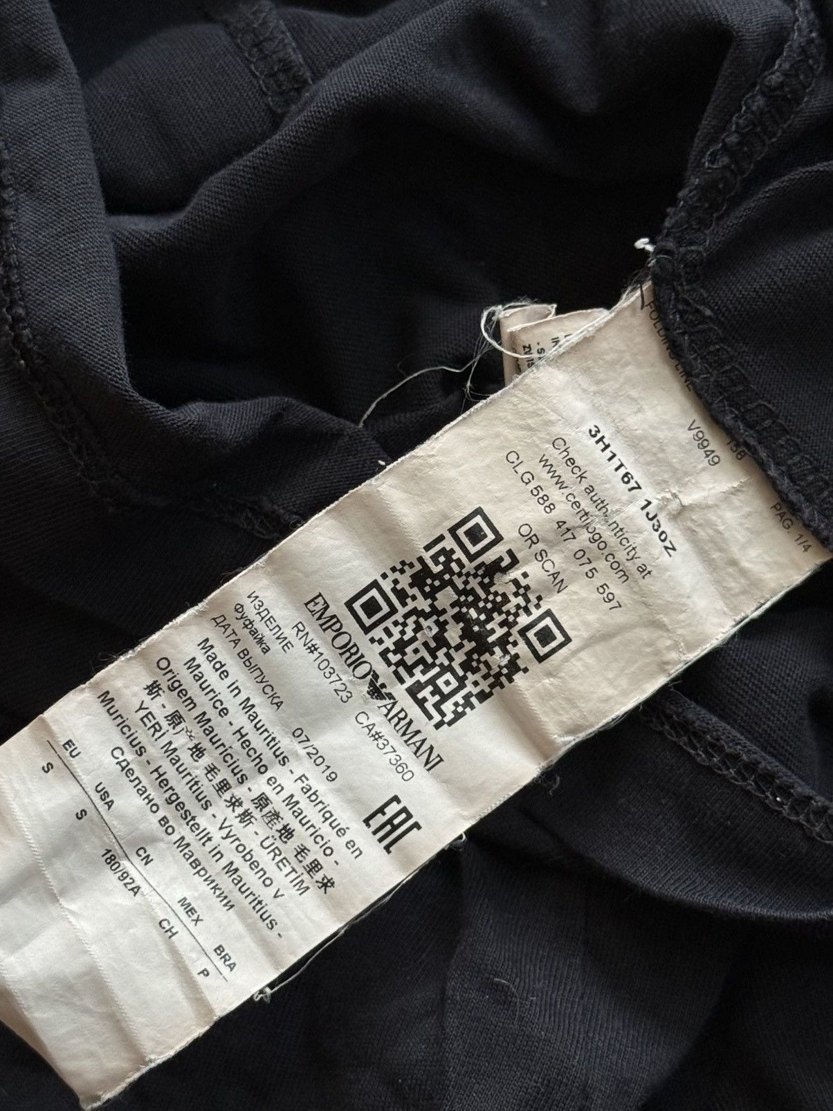 Emporio Armani Emporio Armani logo tshirt Size US S / EU 44-46 / 1 - 3 Thumbnail