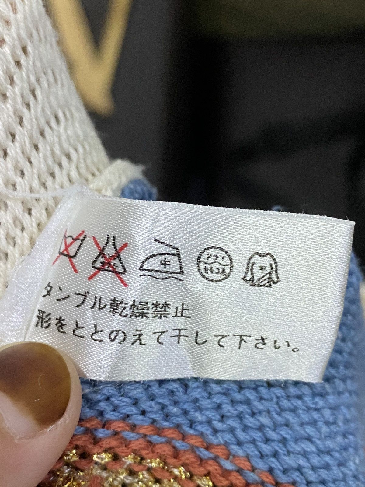 Japanese Brand × Vintage Vintage Jean Feldinand Knitwear Size US S / EU 44-46 / 1 - 15 Thumbnail