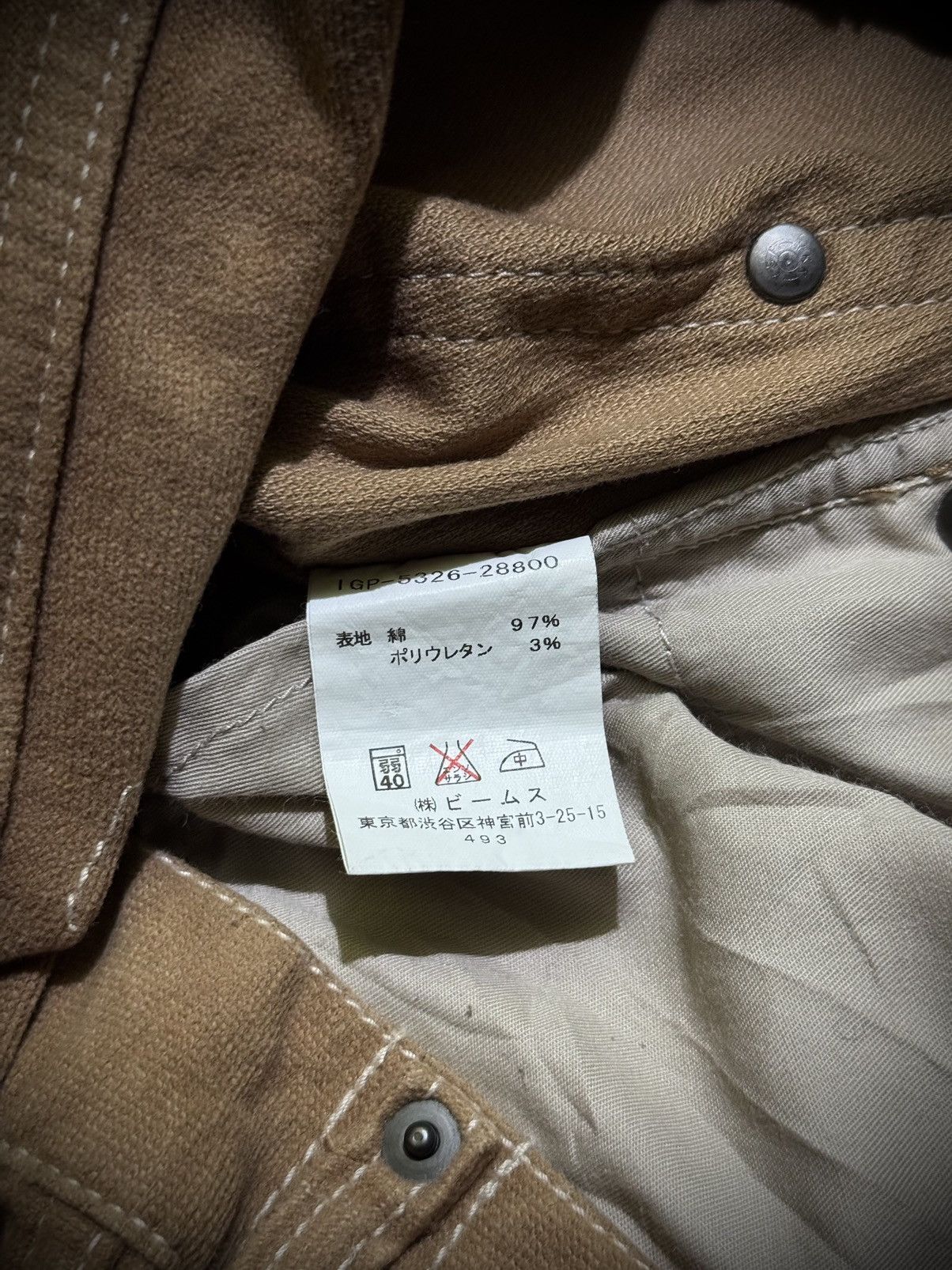 Beams Japan Beams international gallery pants Size US 32 / EU 48 - 10 Thumbnail