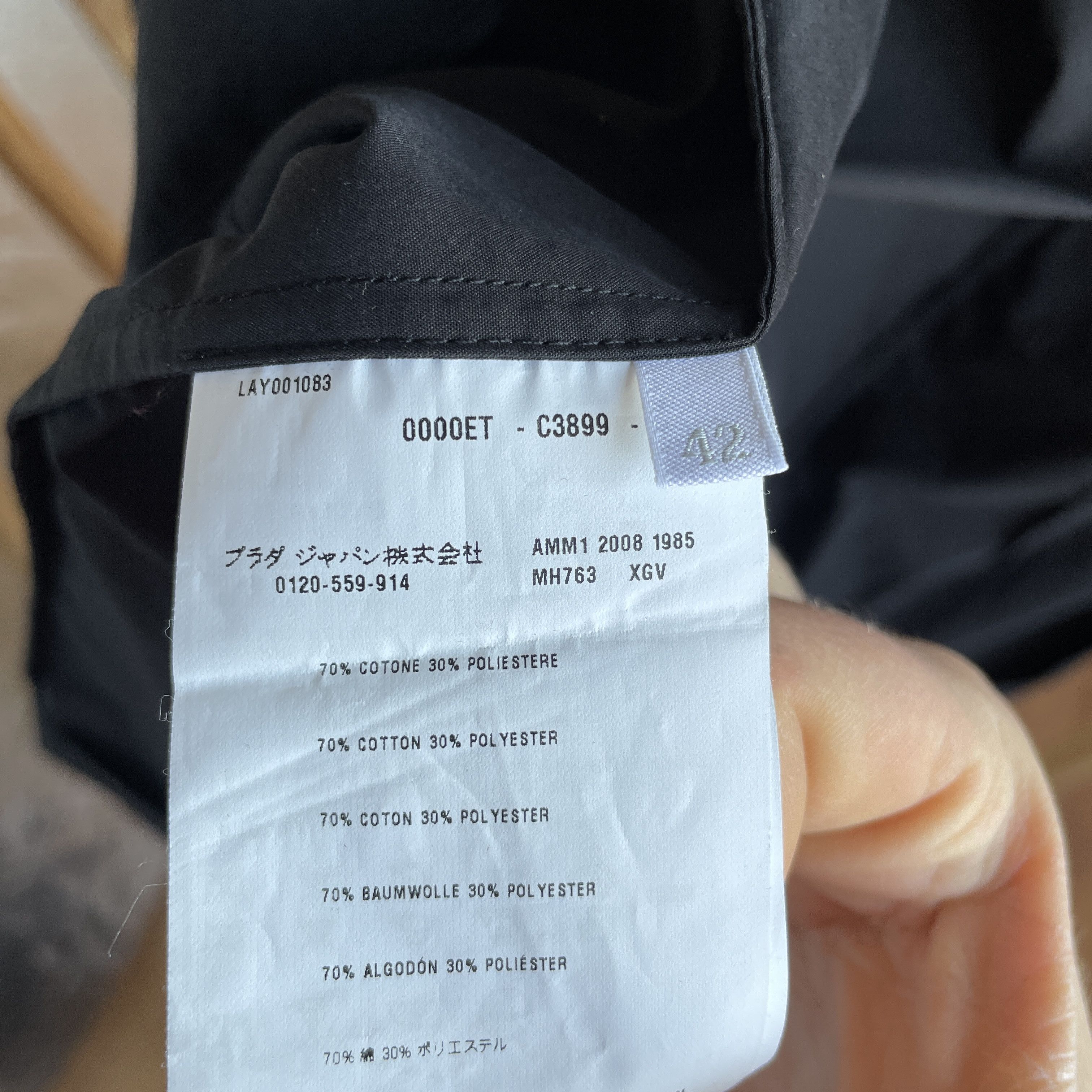 Miu Miu Miu Miu Womens 2008 Cotton Blend Black Lightweight Blazer Size M / US 6-8 / IT 42-44 - 12 Thumbnail