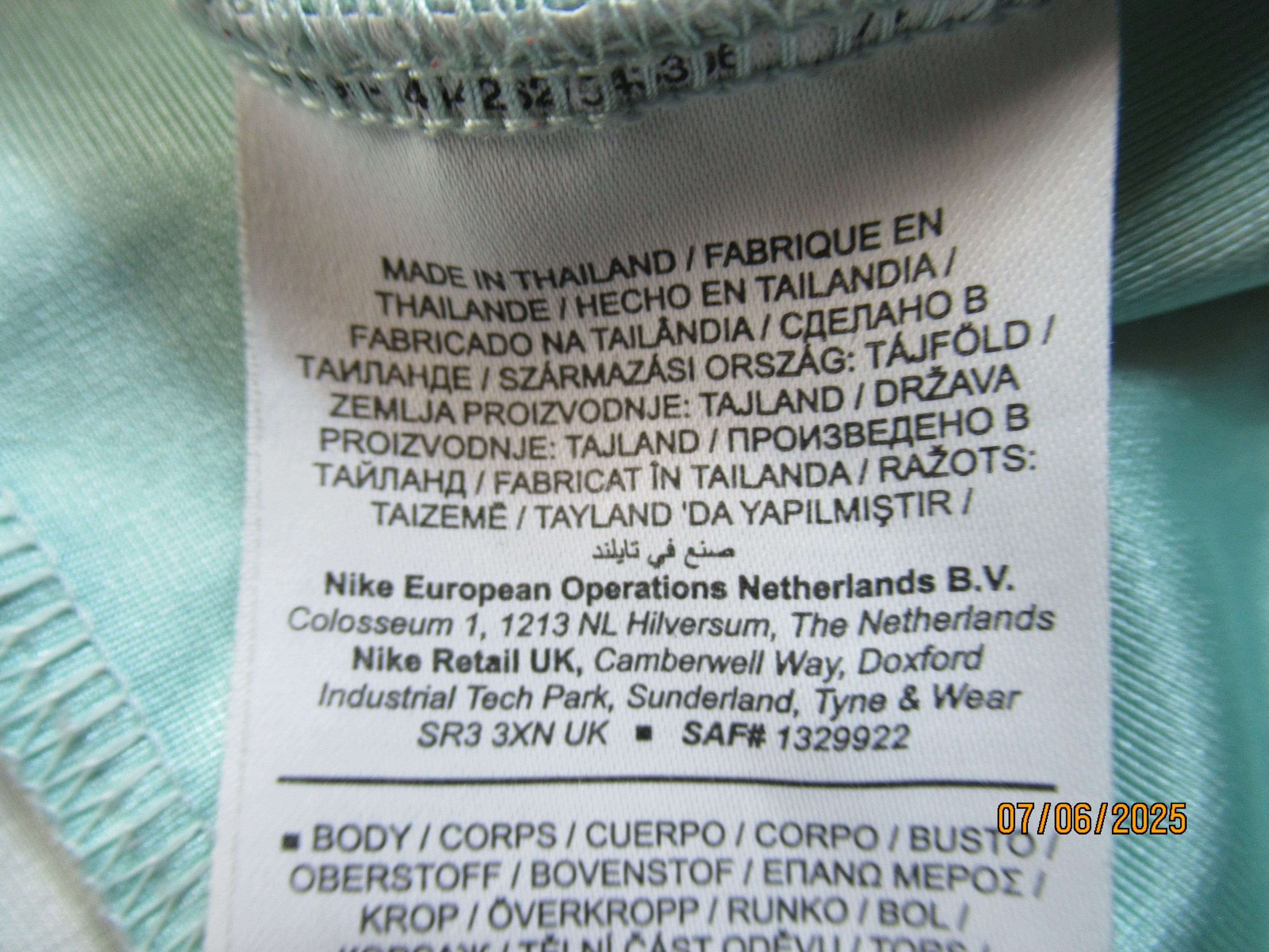 Jordan Brand Air Jordan Jumpman silver/green jersey Size US XL / EU 56 / 4 - 6 Thumbnail