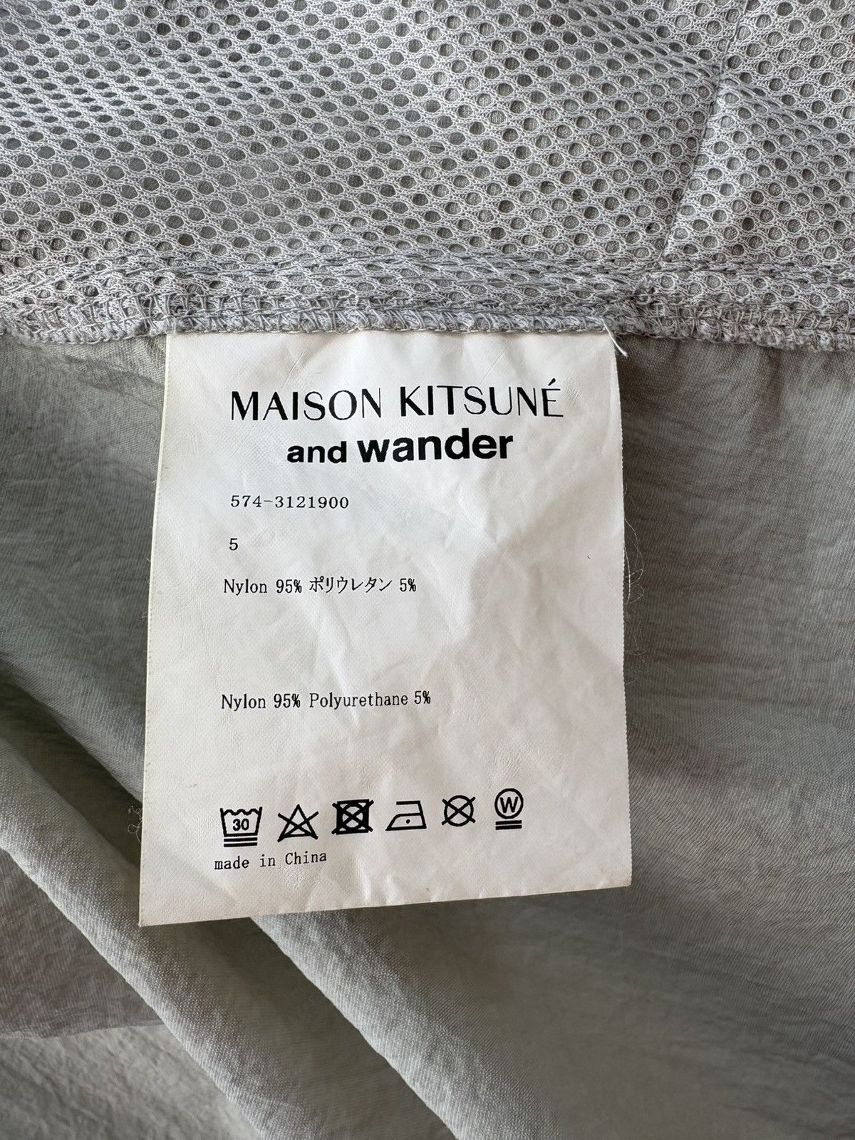 And Wander × Maison Kitsune And wander Size US M / EU 48-50 / 2 - 5 Thumbnail