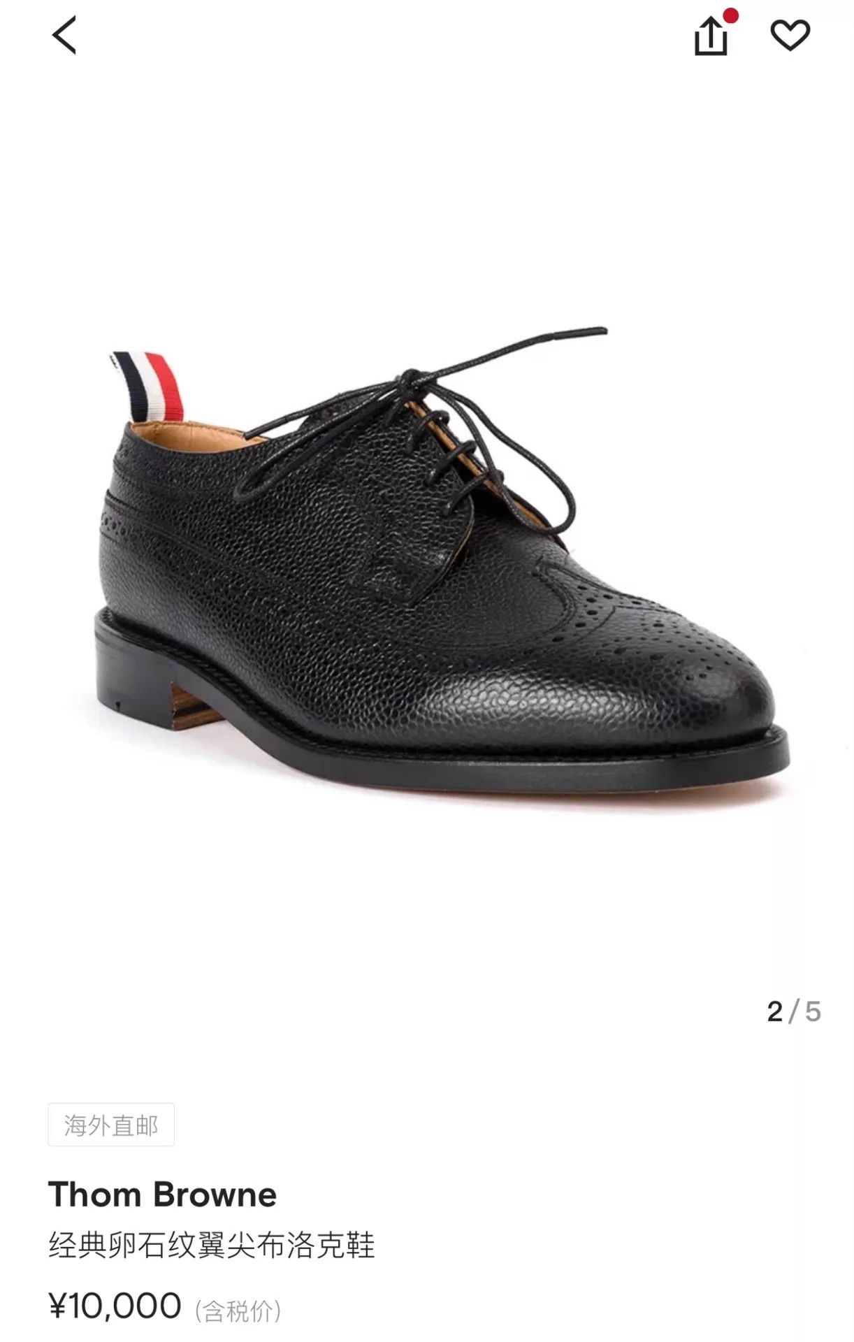 Thom Browne Thom Browne Wmns Brogue Wooden Sole Oxfords 38 Size US 7.5 / IT 37.5 - 6 Thumbnail