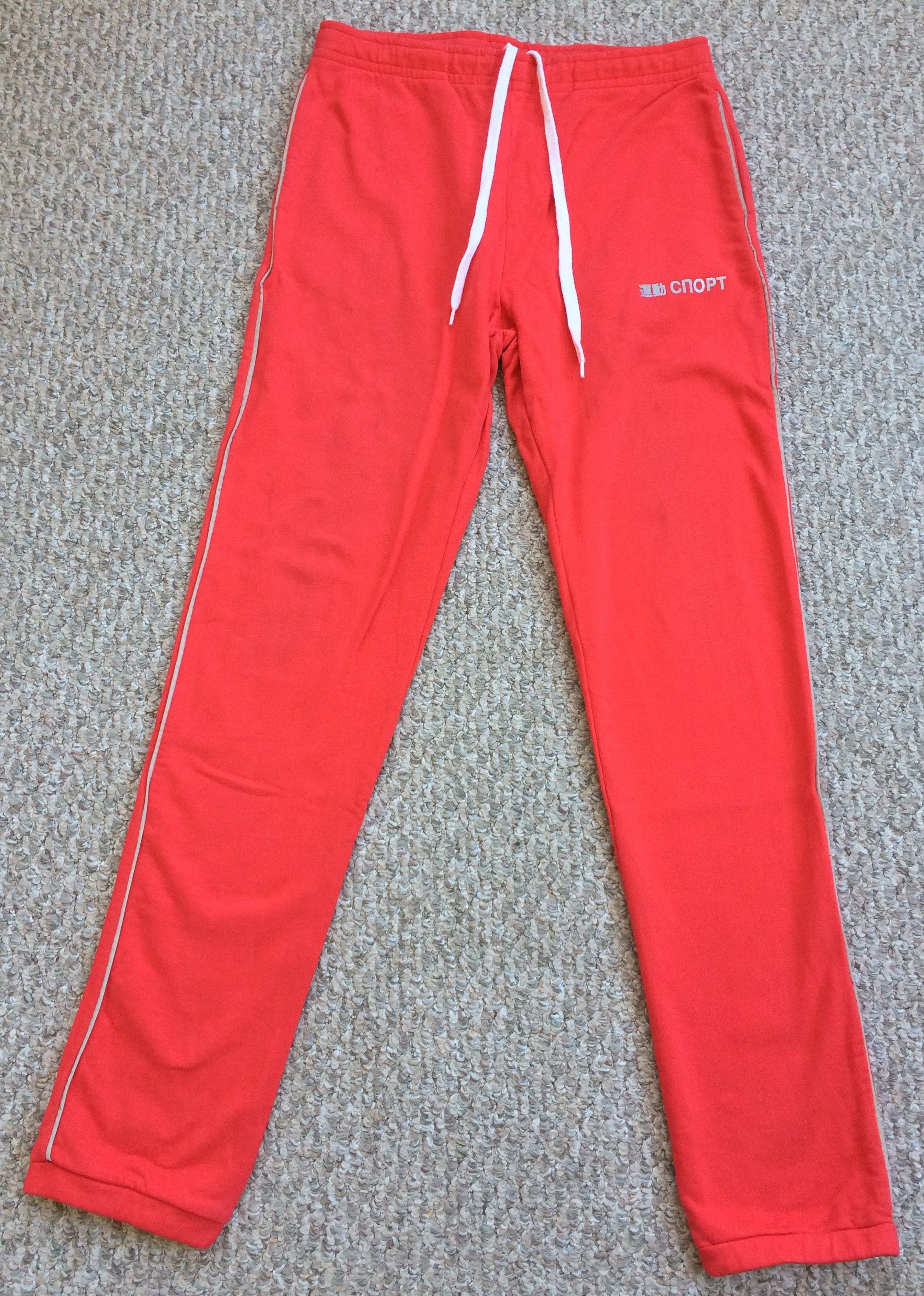 Gosha Rubchinskiy F/W 2015 Gosha Rubchinskiy 3M Sweatpants Size US 30 / EU 46 - 2 Thumbnail