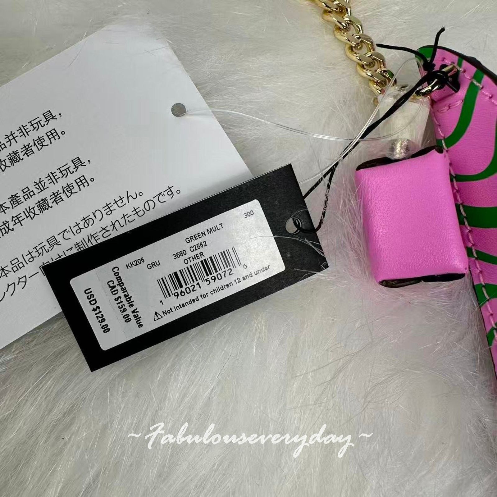 Kate Spade Kate Spade Sticky Situation Bubble Gum Bag Charm Key Chain Size ONE SIZE - 4 Thumbnail