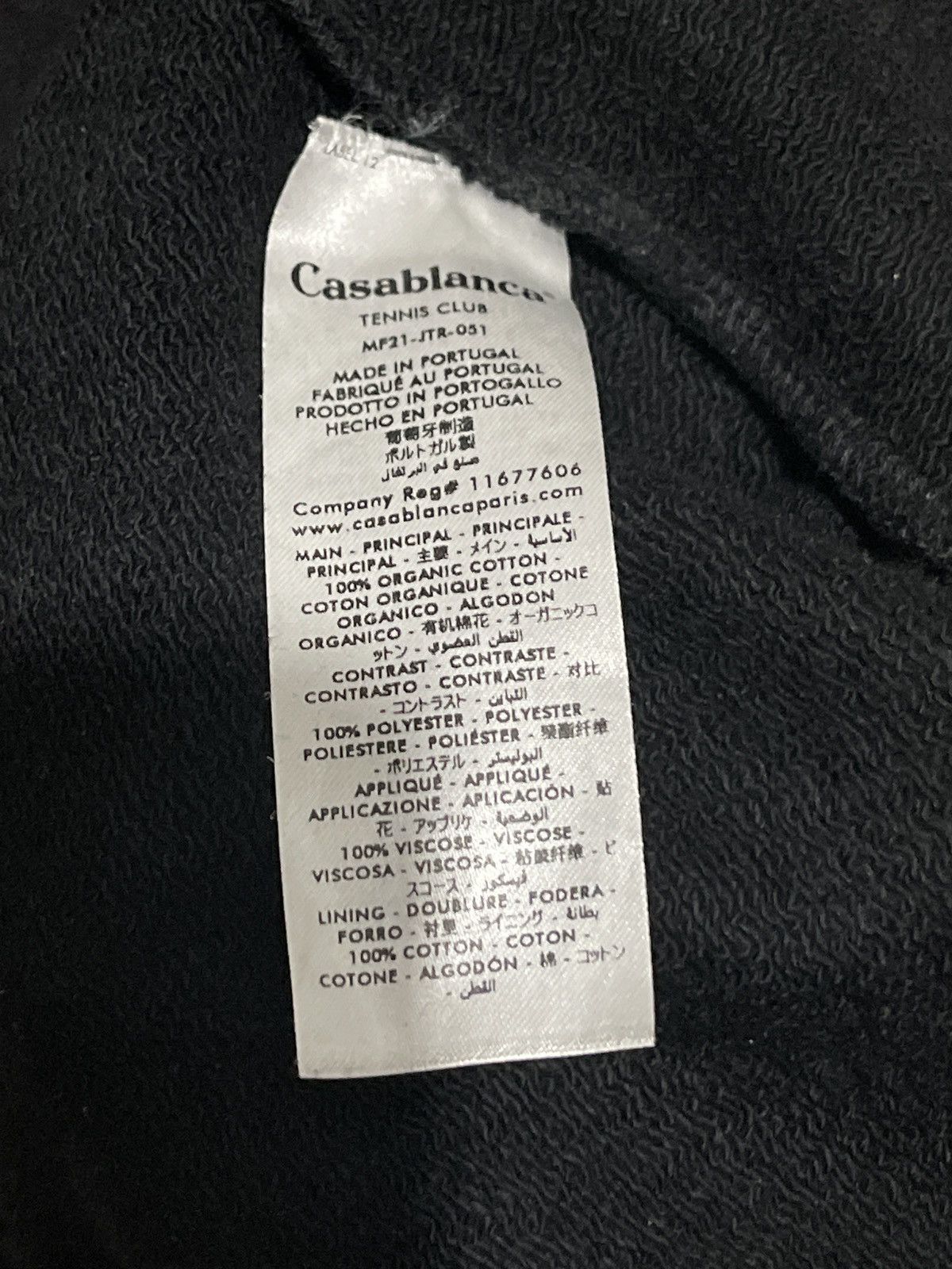 Casablanca Casablanca Jogger Size US 36 / EU 52 - 10 Thumbnail