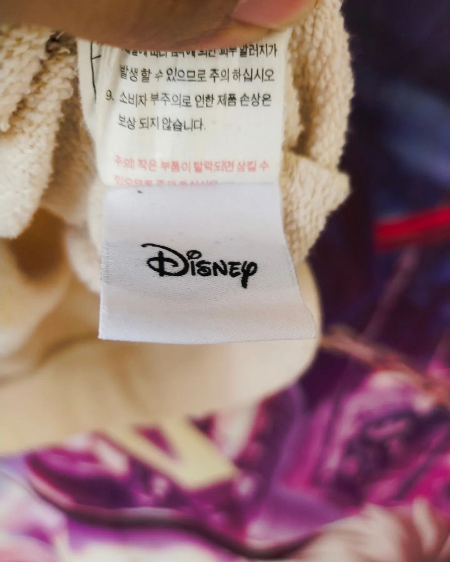 Disney Disney Peterpan Graphic Cartoon Movie Crewneck Size US M / EU 48-50 / 2 - 6 Thumbnail