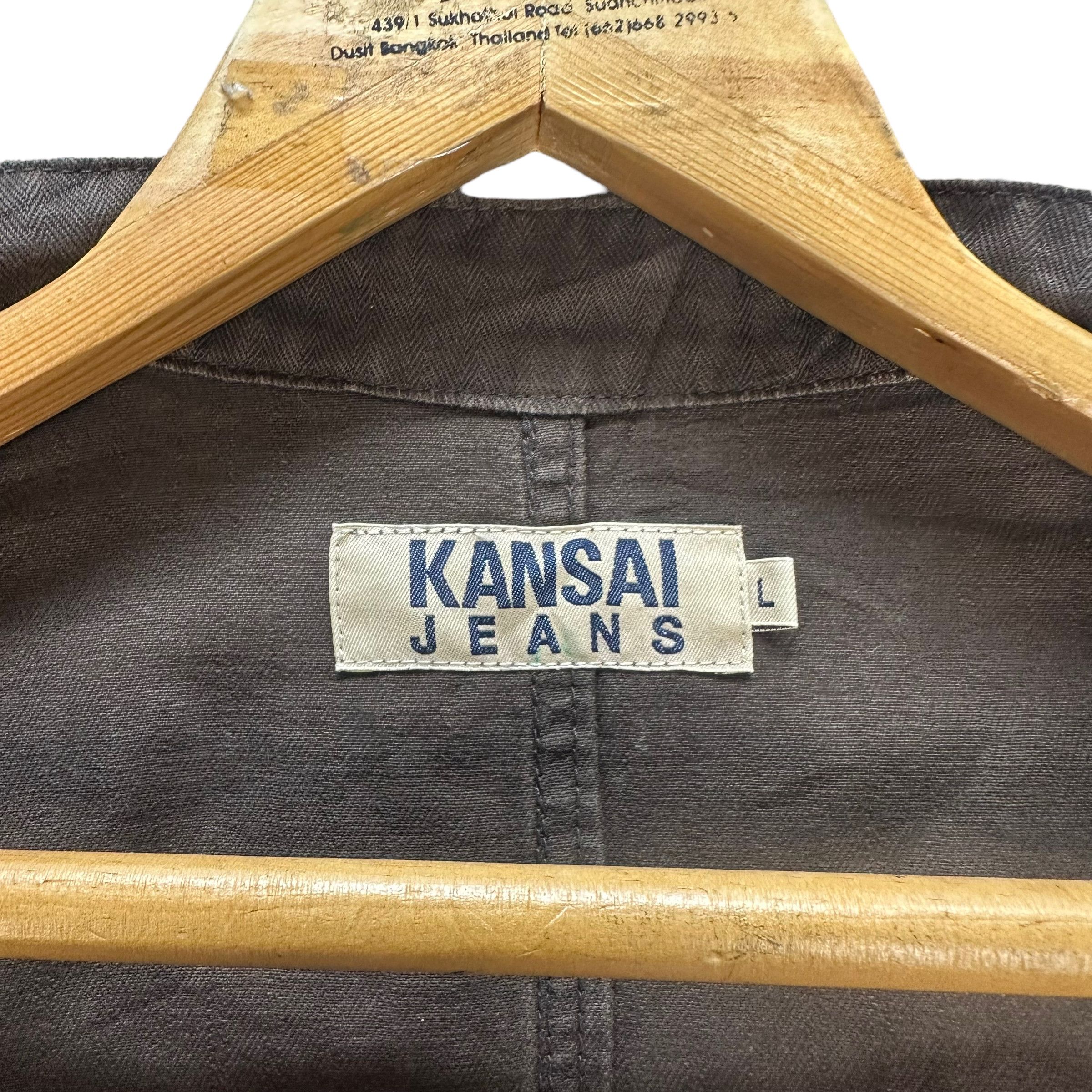 Kansai Yamamoto KANSAI JEANS CASUAL JACKET #7852-184 Size US L / EU 52-54 / 3 - 7 Thumbnail