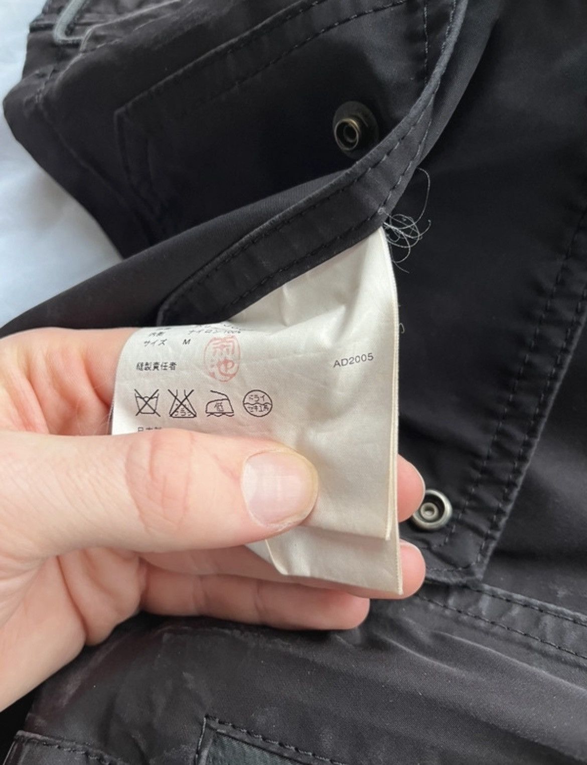 Comme des Garcons × Junya Watanabe × Vintage Junya Watanabe s/s 2007 raincoat Size S / US 4 / IT 40 - 8 Thumbnail
