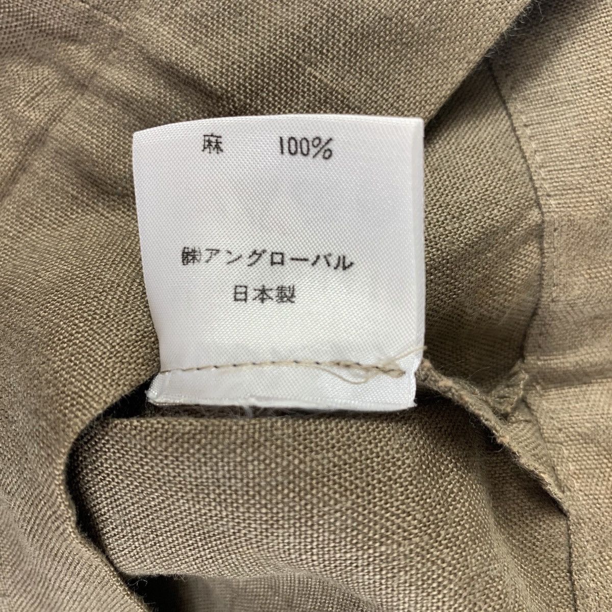 Margaret Howell MARGARET HOWELL relax pants Size US 26 / EU 42 - 15 Thumbnail