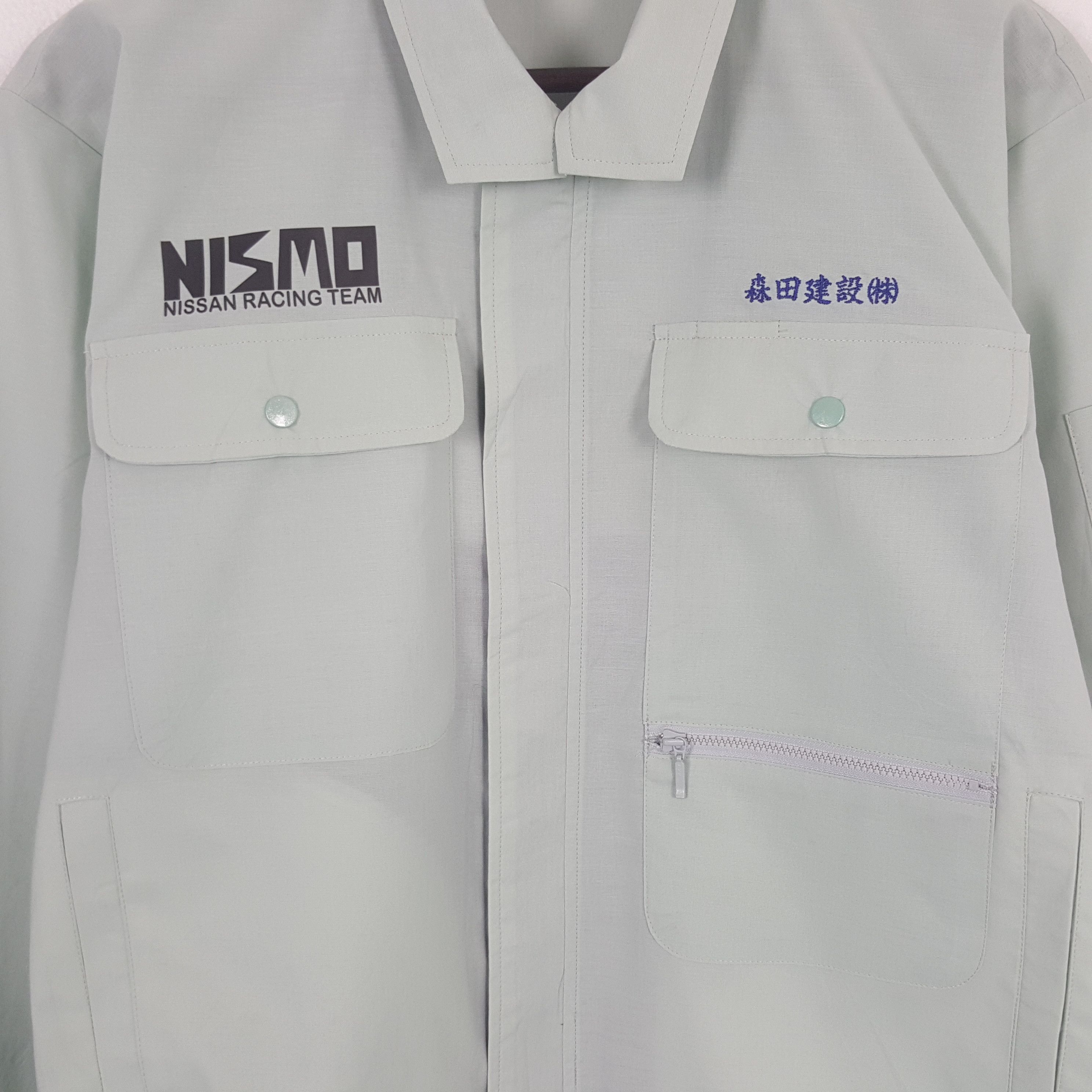 Vintage Vintage Nismo Nissan Racing Team Custom Art Japan Jacket Size US M / EU 48-50 / 2 - 4 Thumbnail
